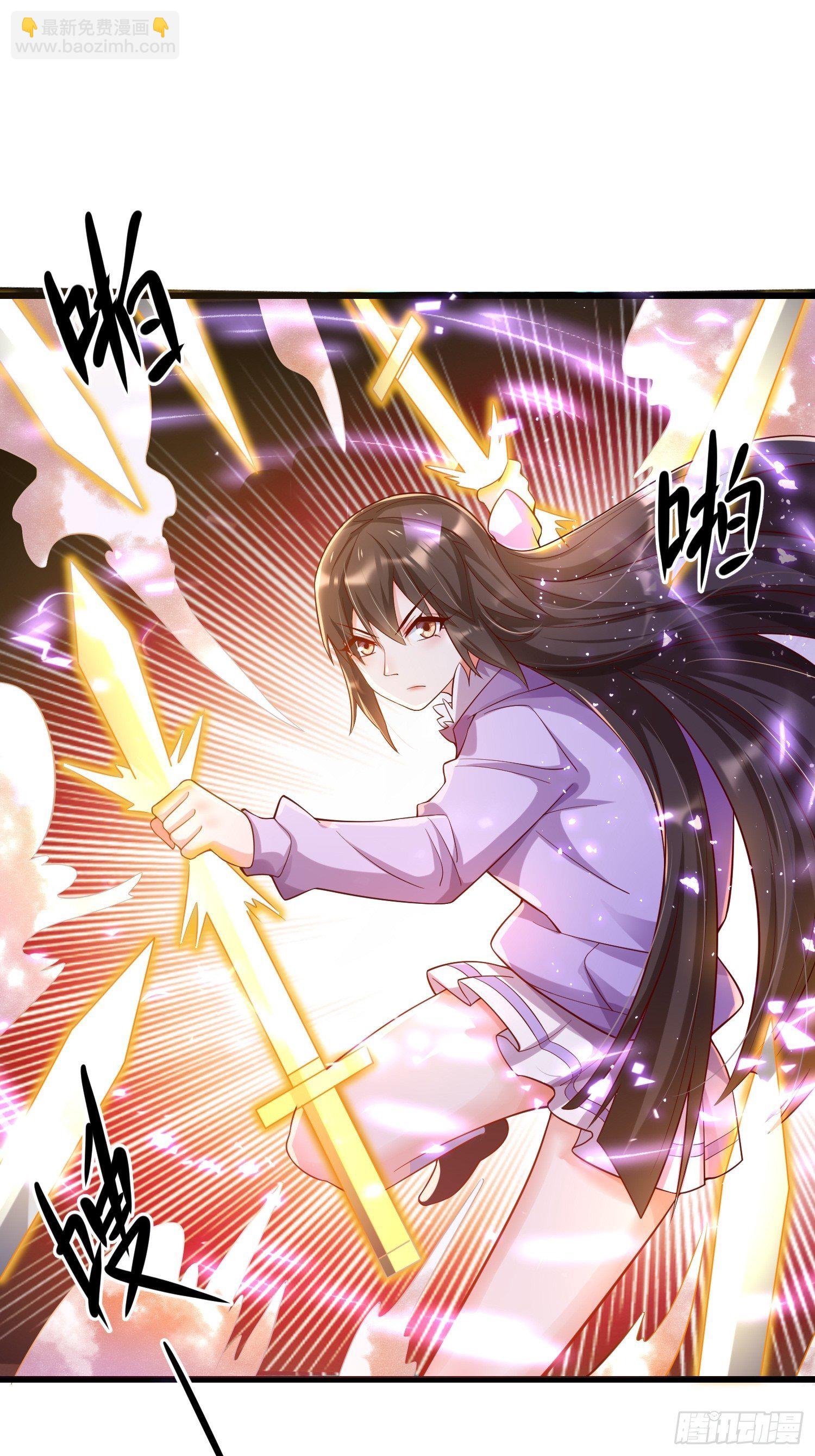 26 能不能都给我？-第28话