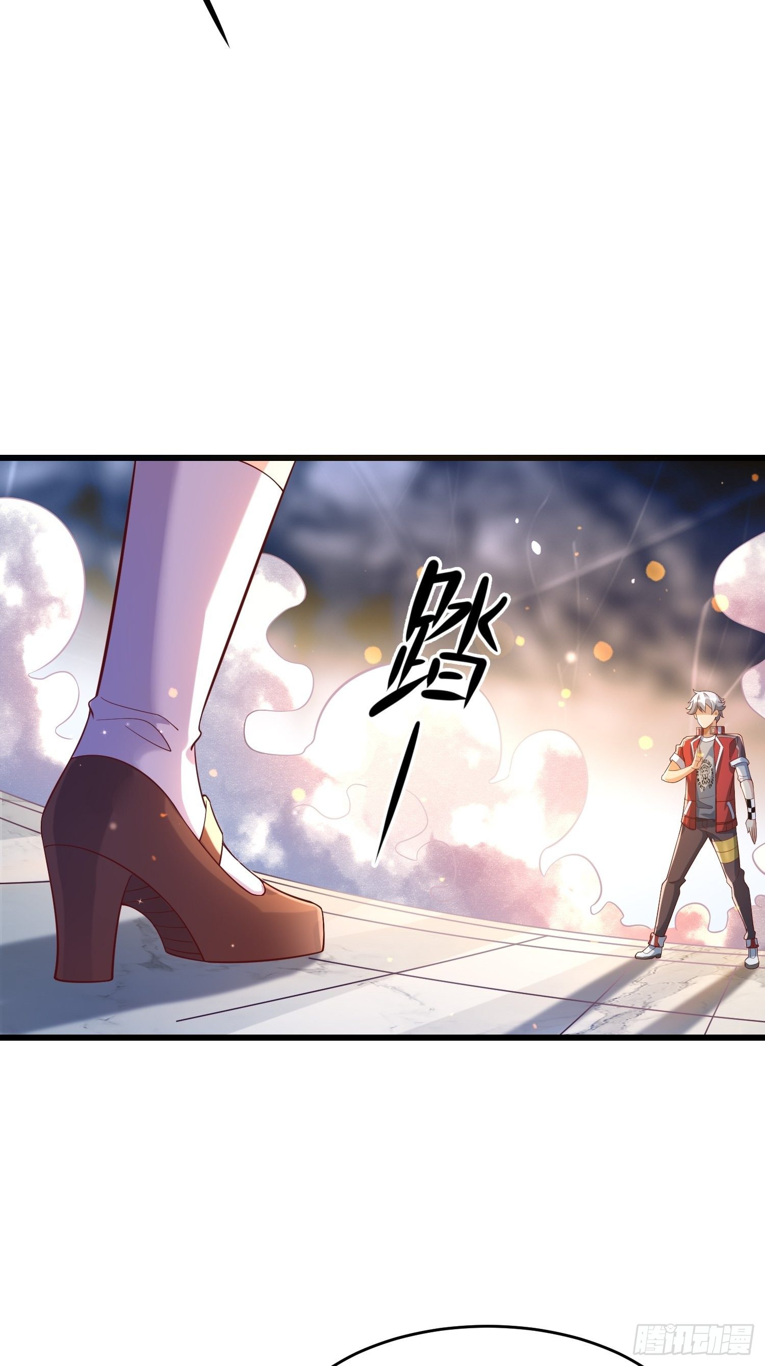 26 能不能都给我？-第28话