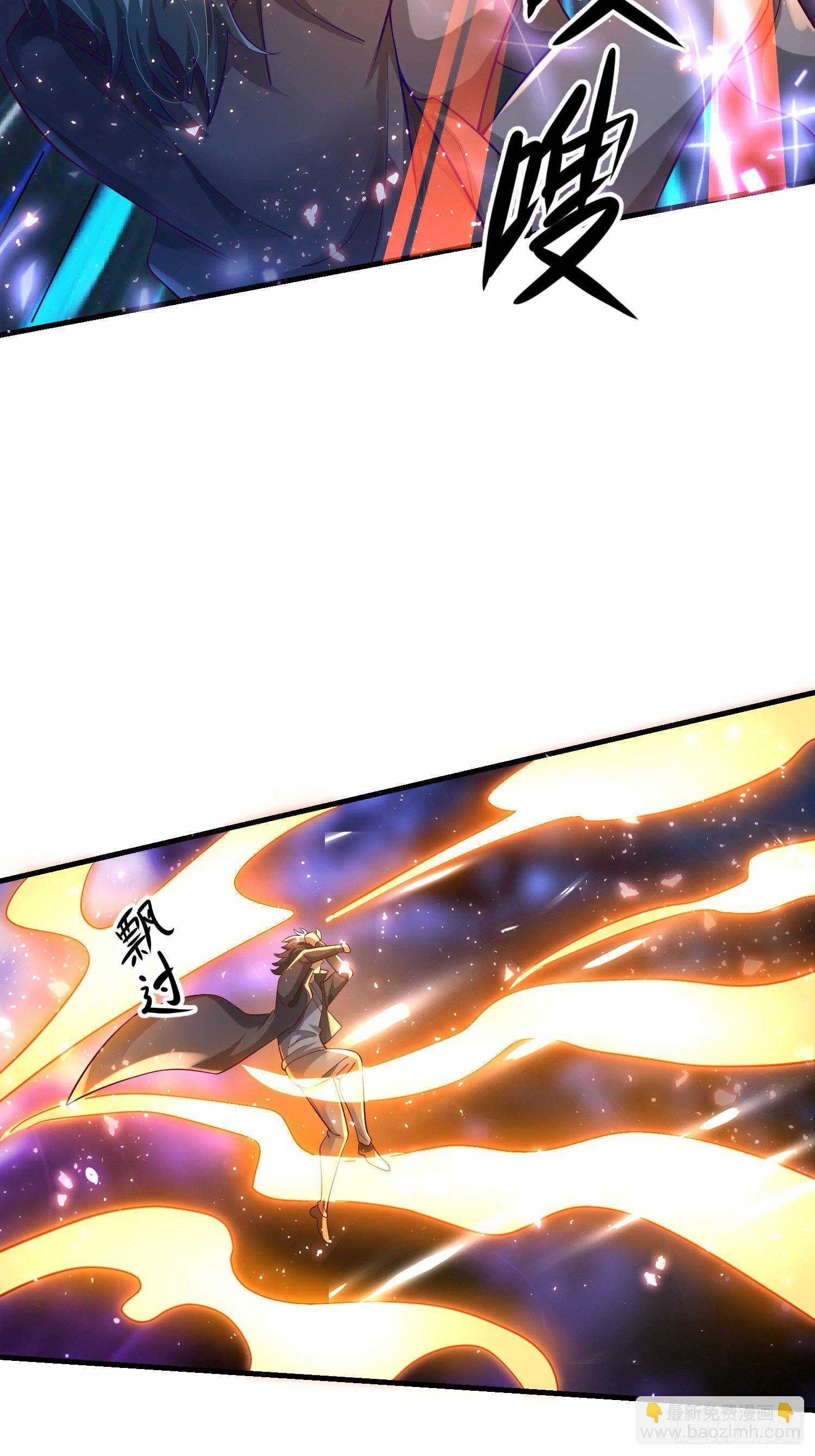 28 白虹阉割法(1/2)-第30话