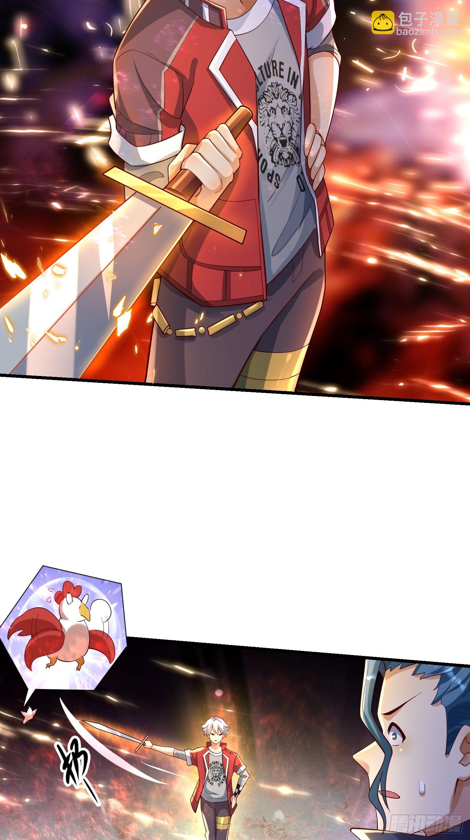 28 白虹阉割法(1/2)-第30话