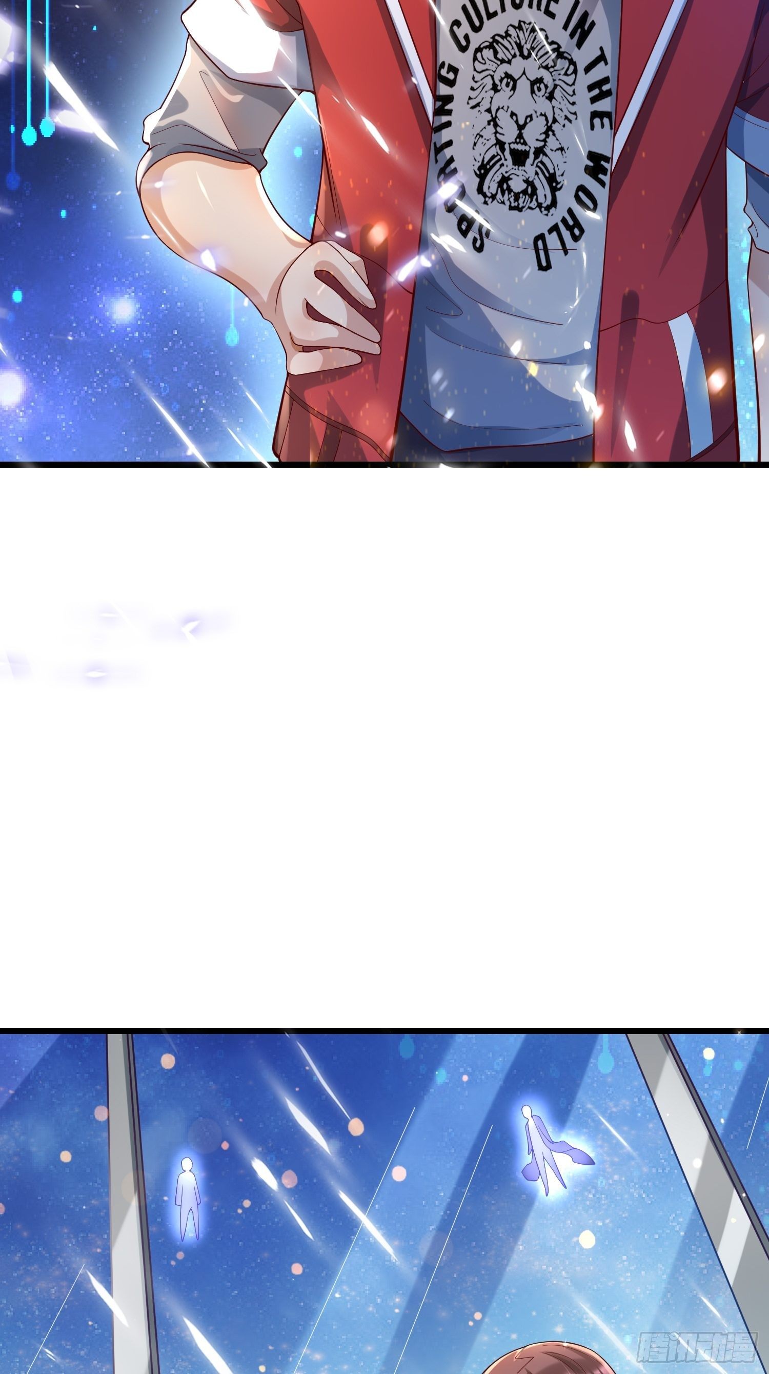 28 白虹阉割法(1/2)-第30话