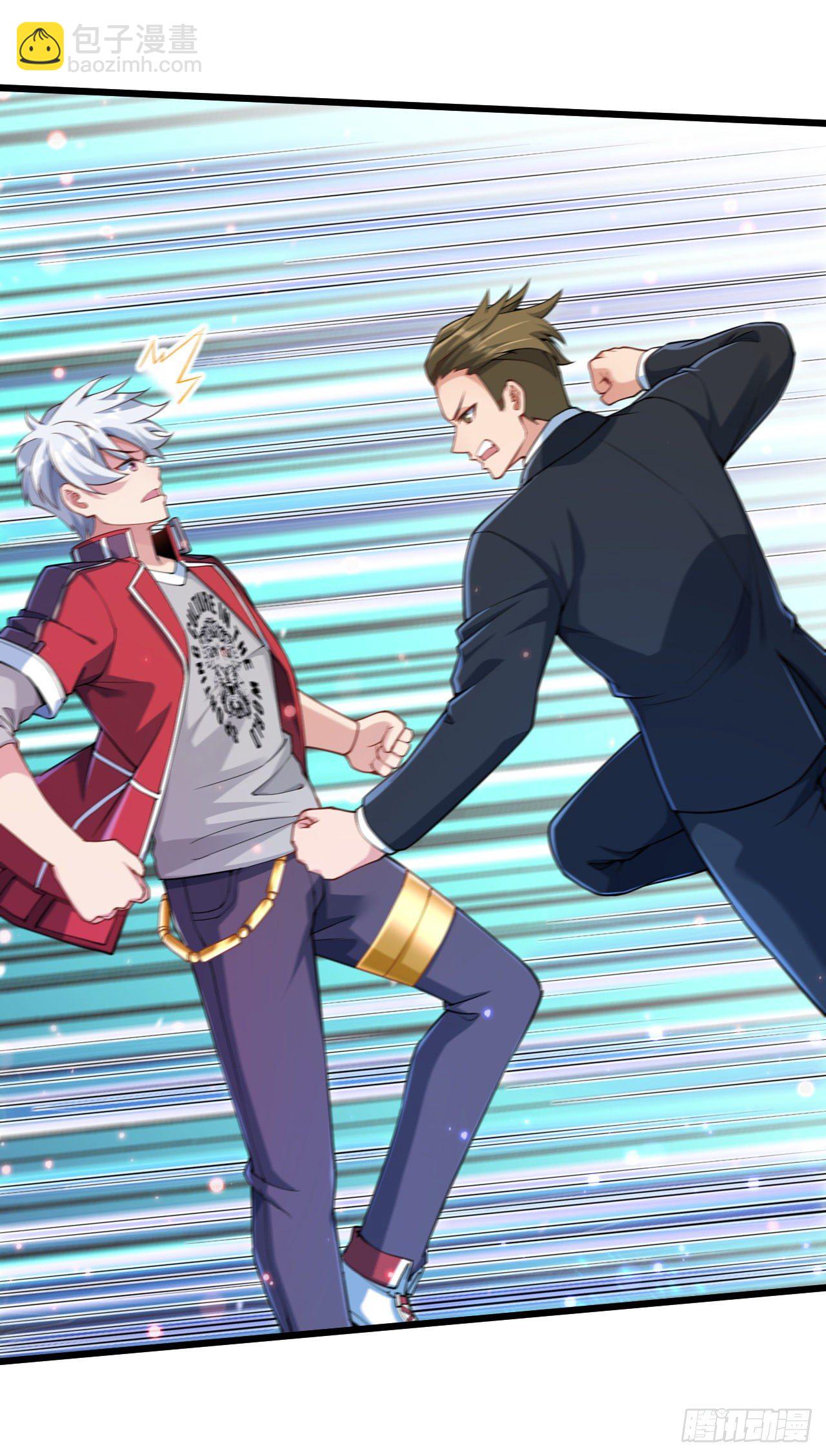 2 万物可氪系统(1/3)-第4话