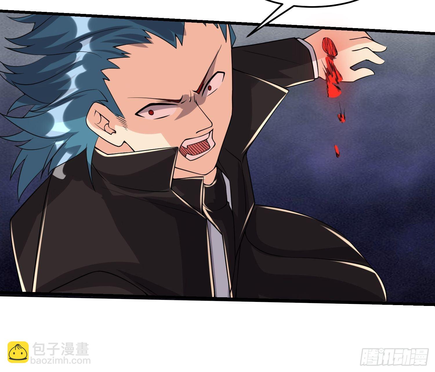 30 抓住你了-第32话