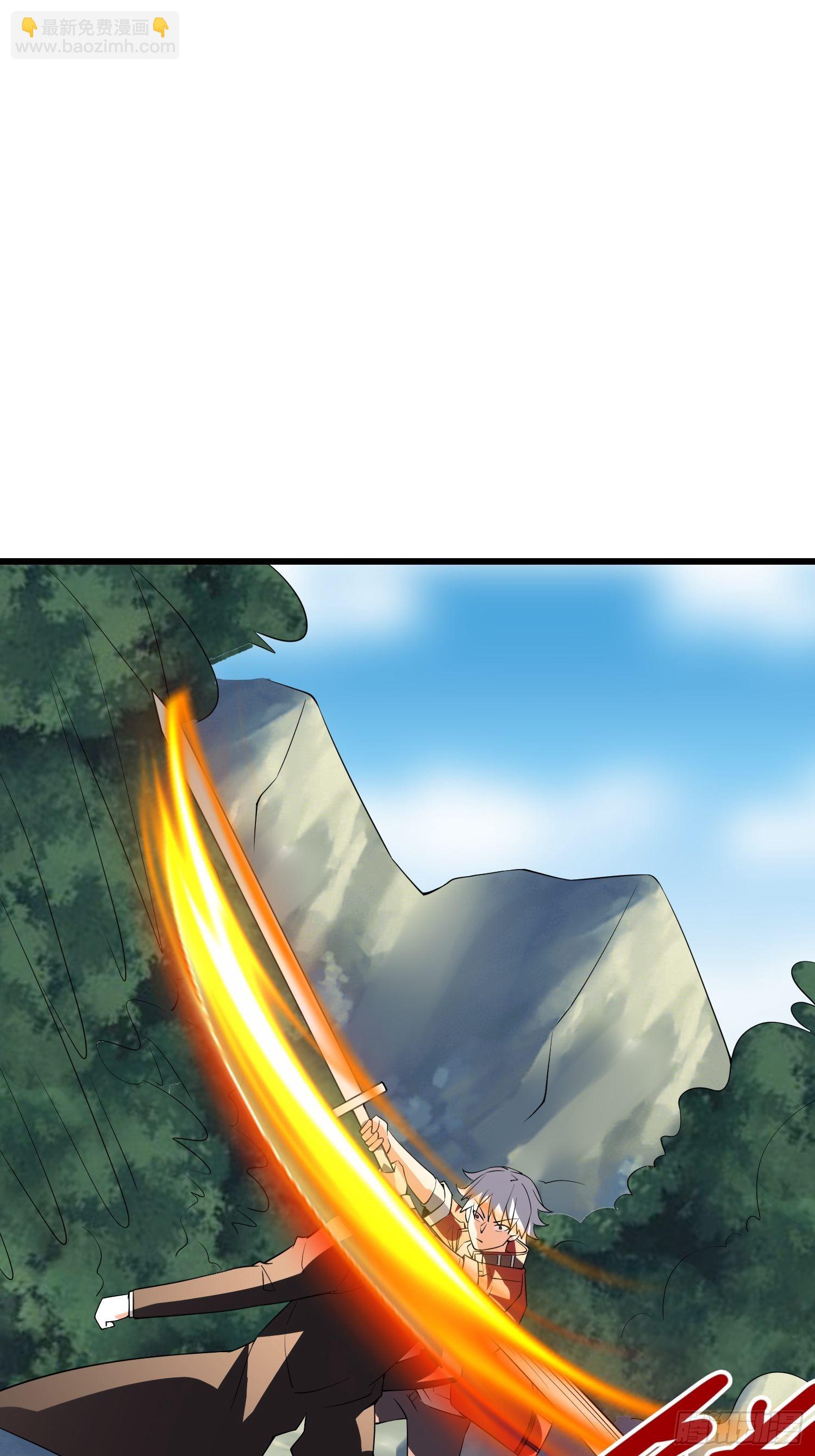 30 抓住你了-第32话