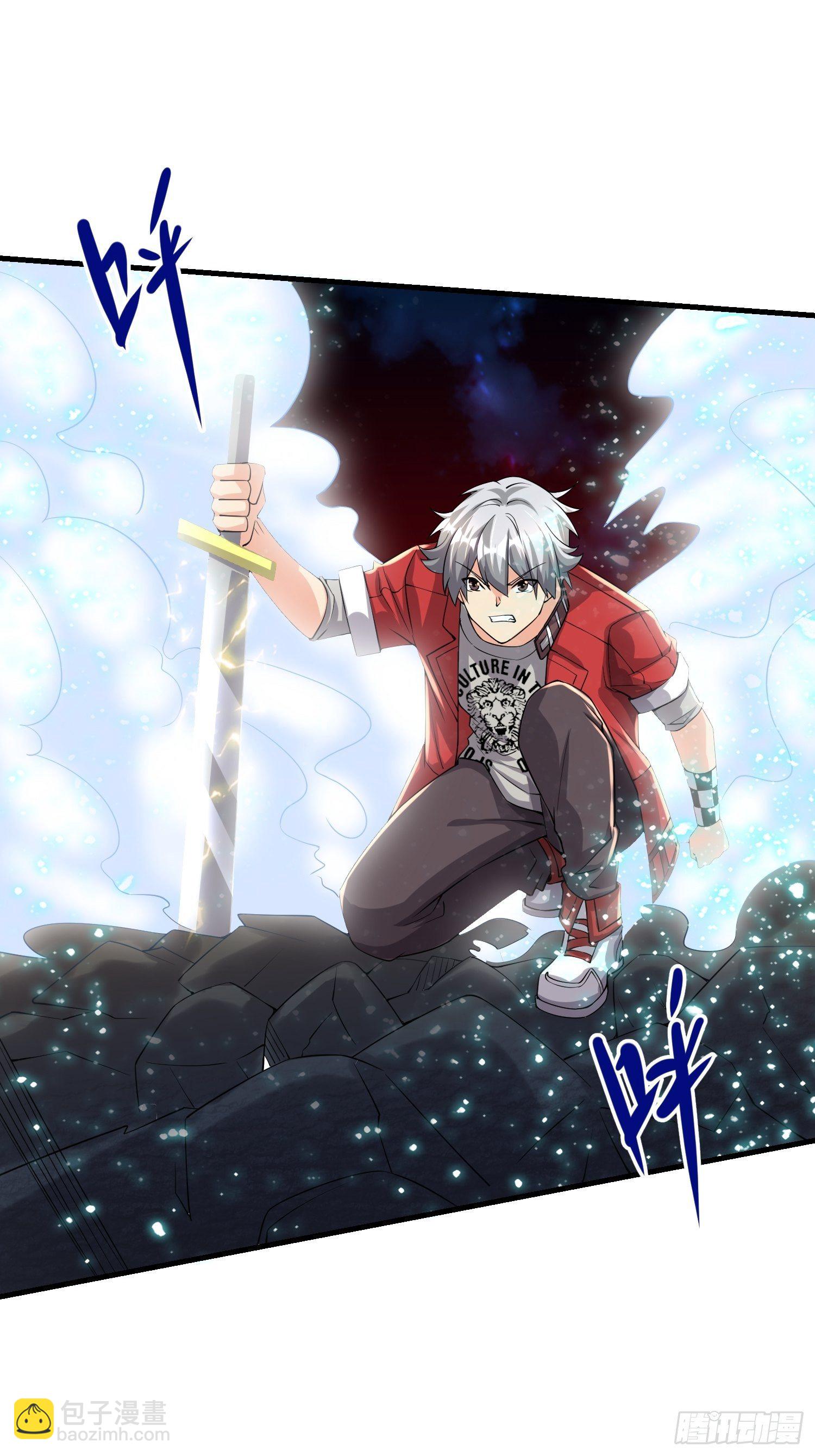 30 抓住你了-第32话