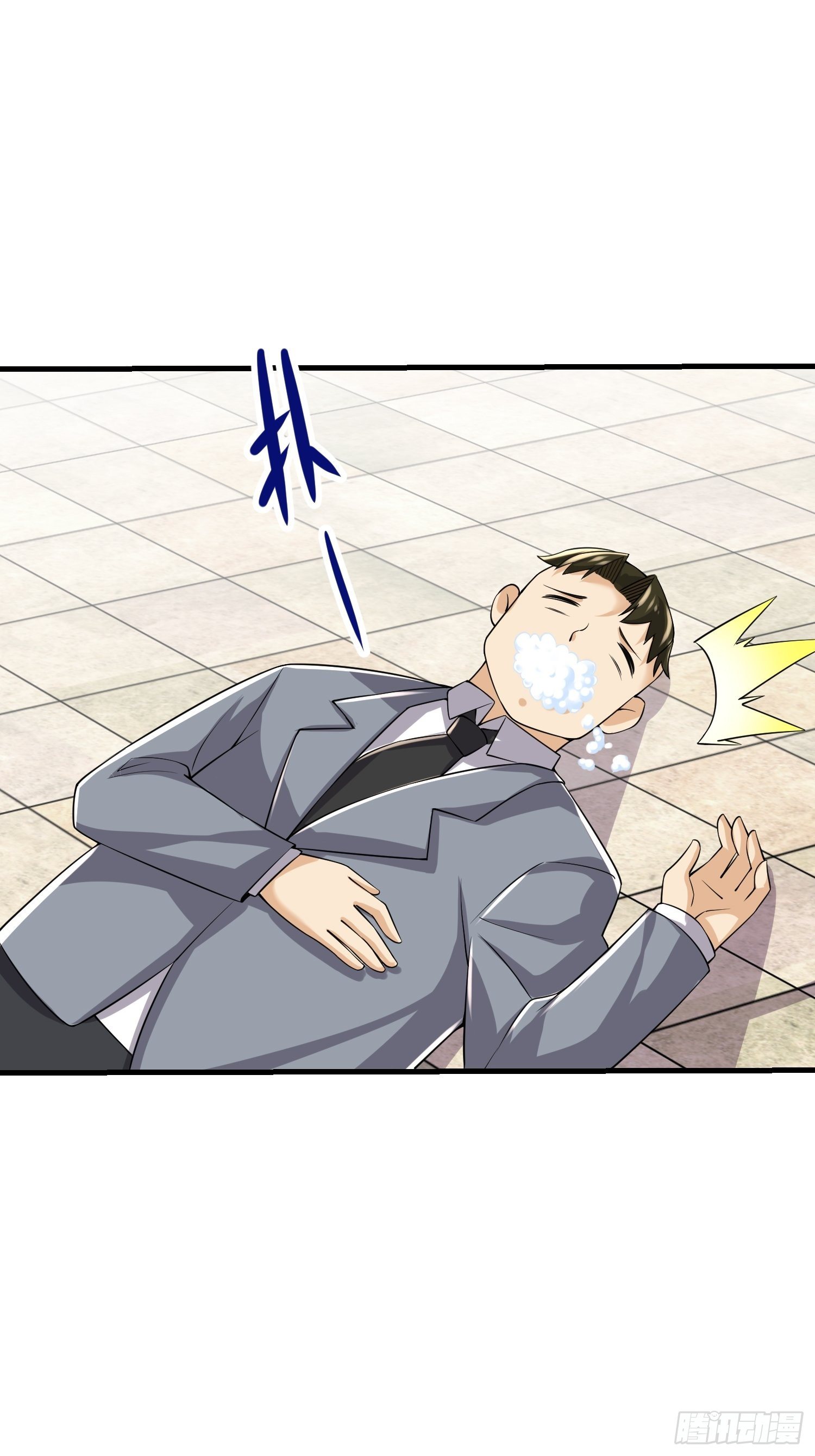 32 肃清害虫-第34话