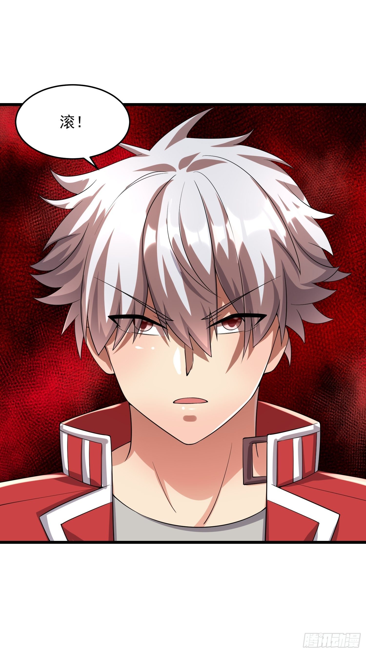 32 肃清害虫-第34话