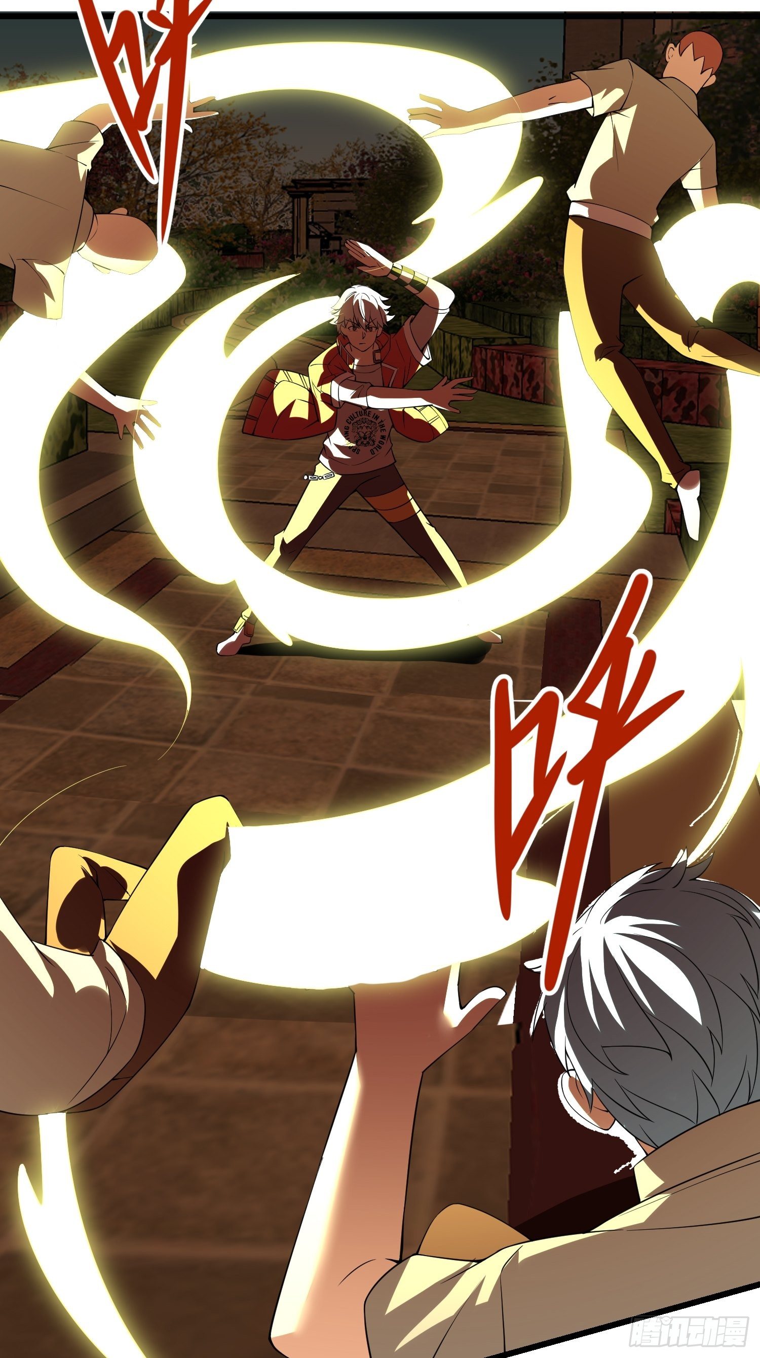 32 肃清害虫-第34话