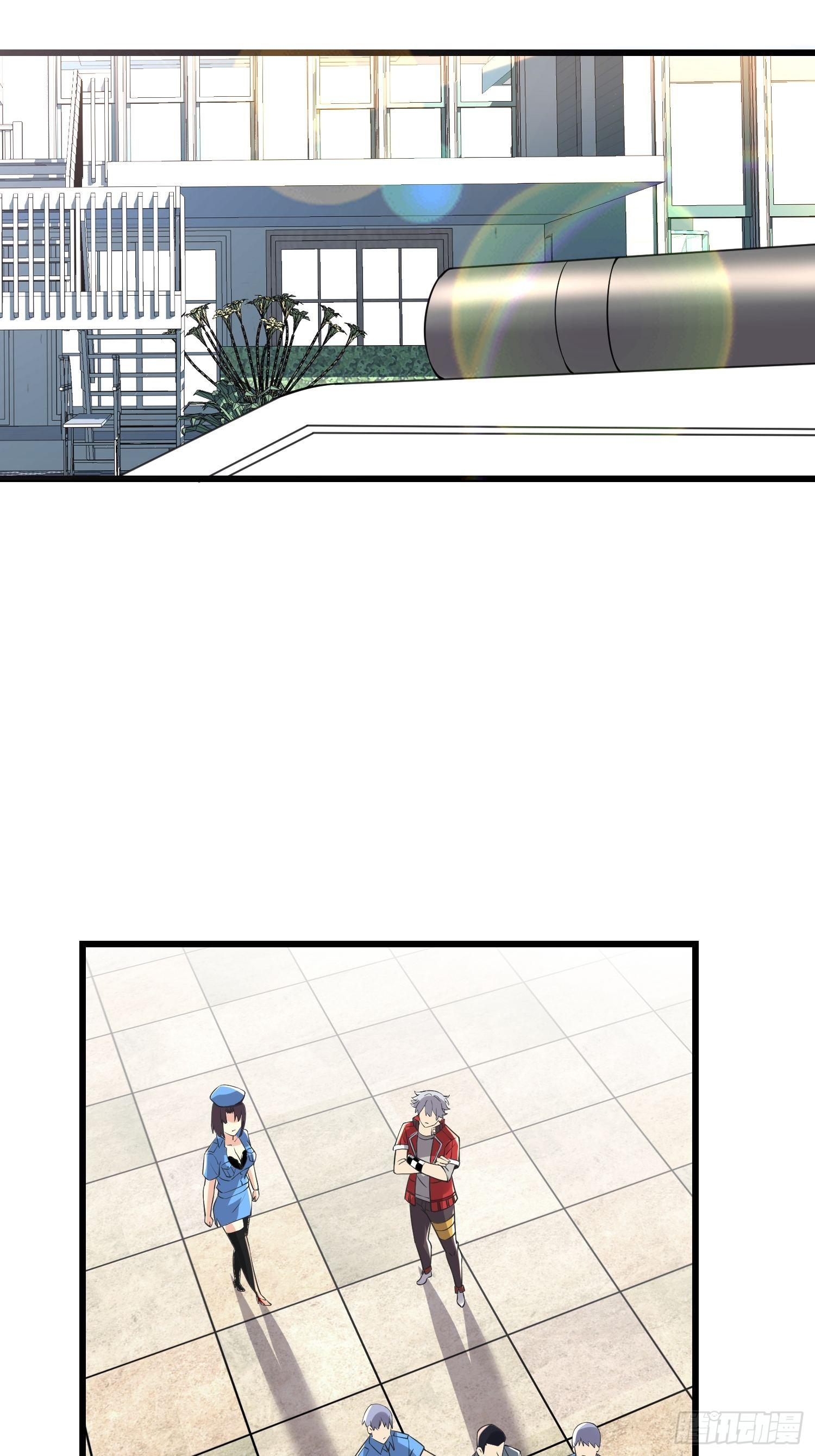 32 肃清害虫-第34话