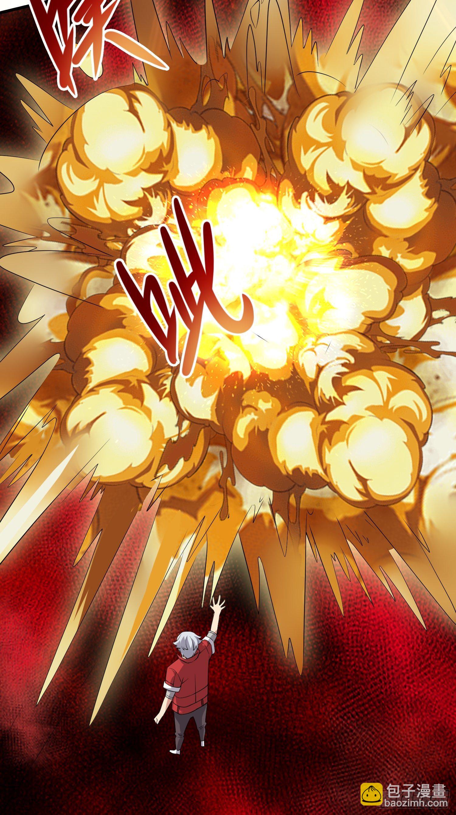 36 制服巨腐蝎(1/2)-第38话