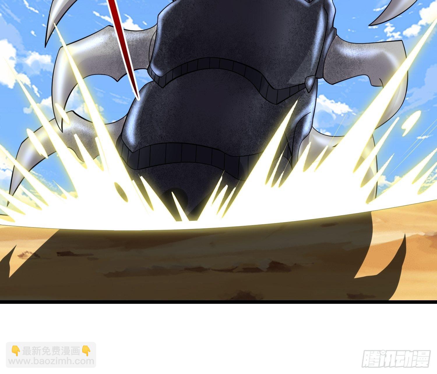 38 玄光秘法(1/2)-第40话