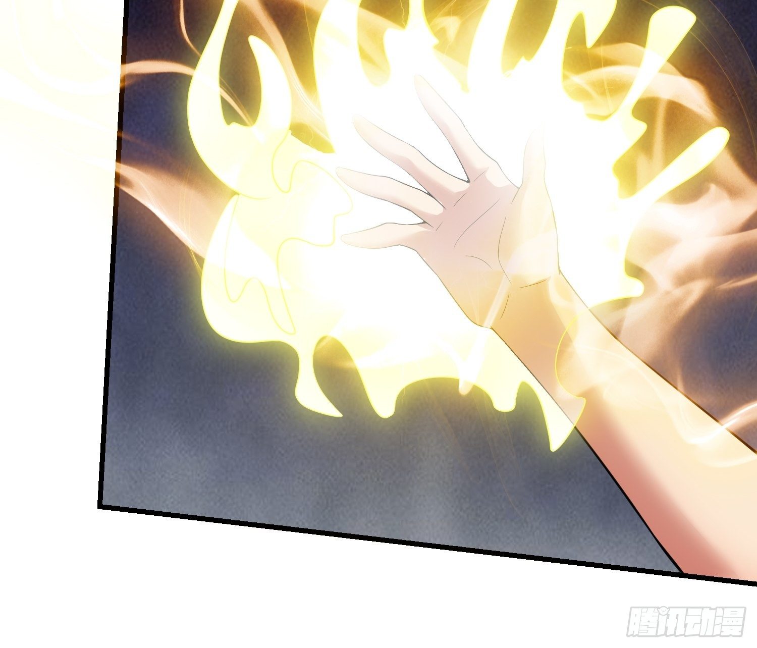 38 玄光秘法(1/2)-第40话