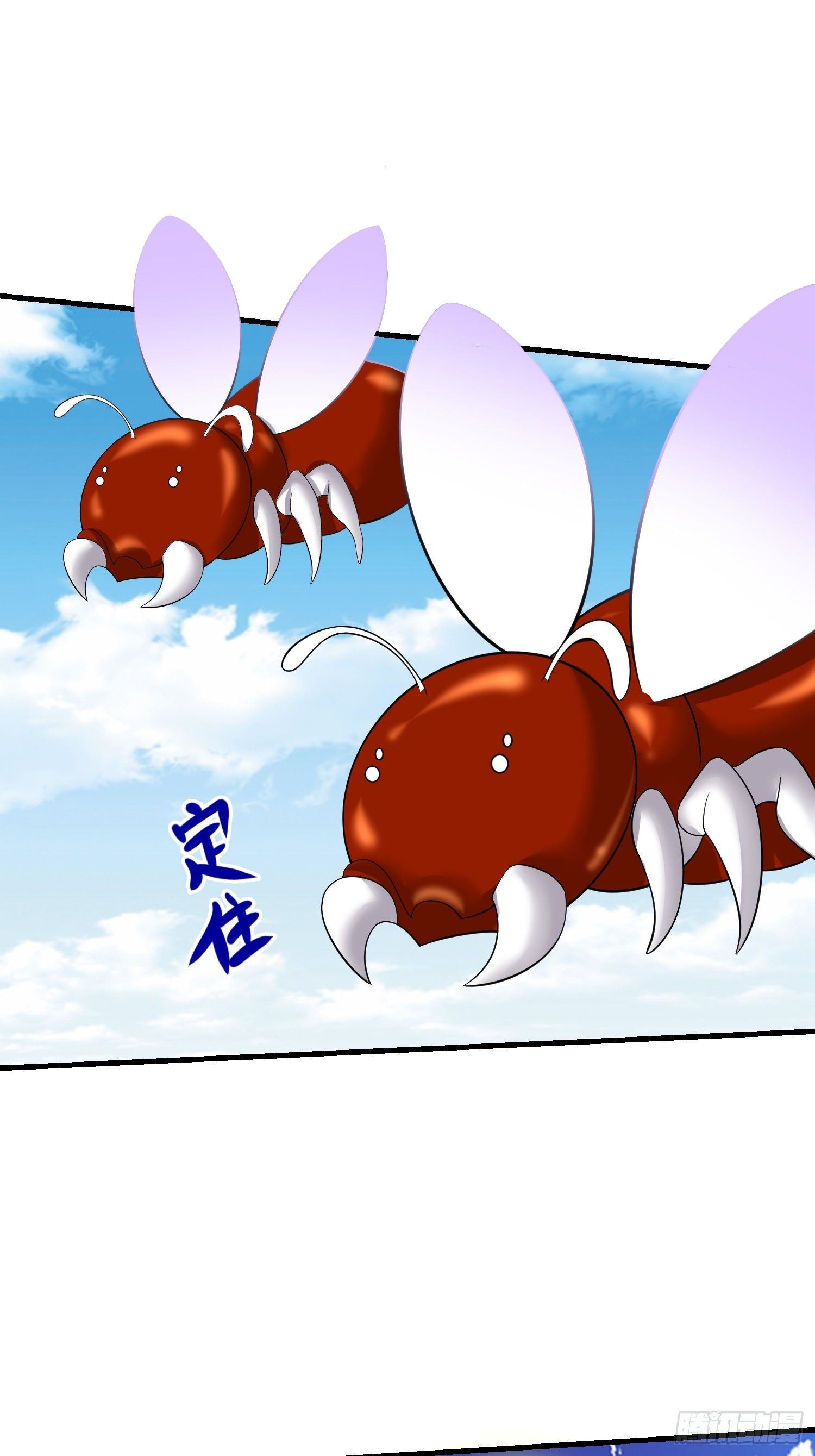 38 玄光秘法(1/2)-第40话