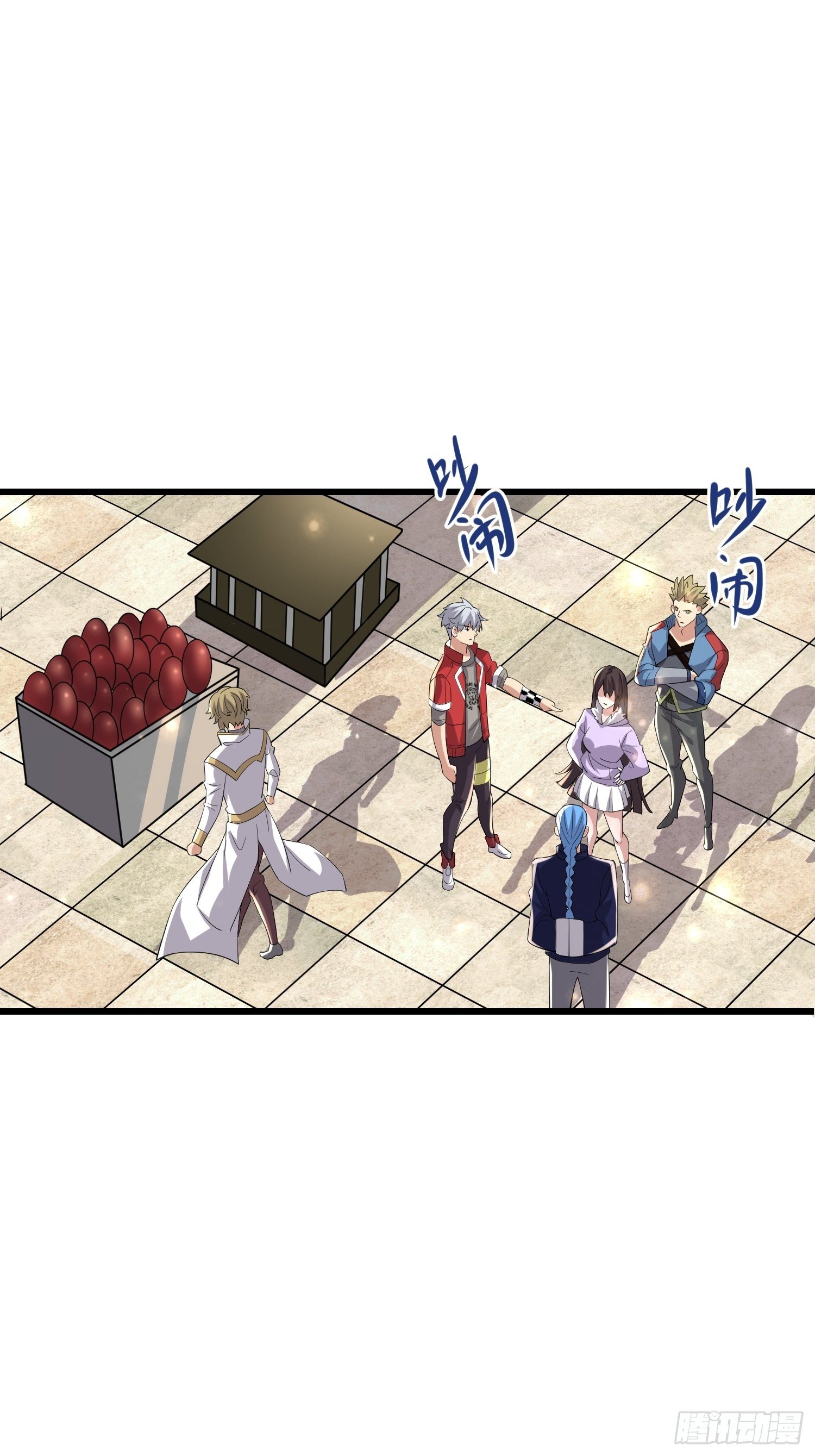 38 玄光秘法(1/2)-第40话