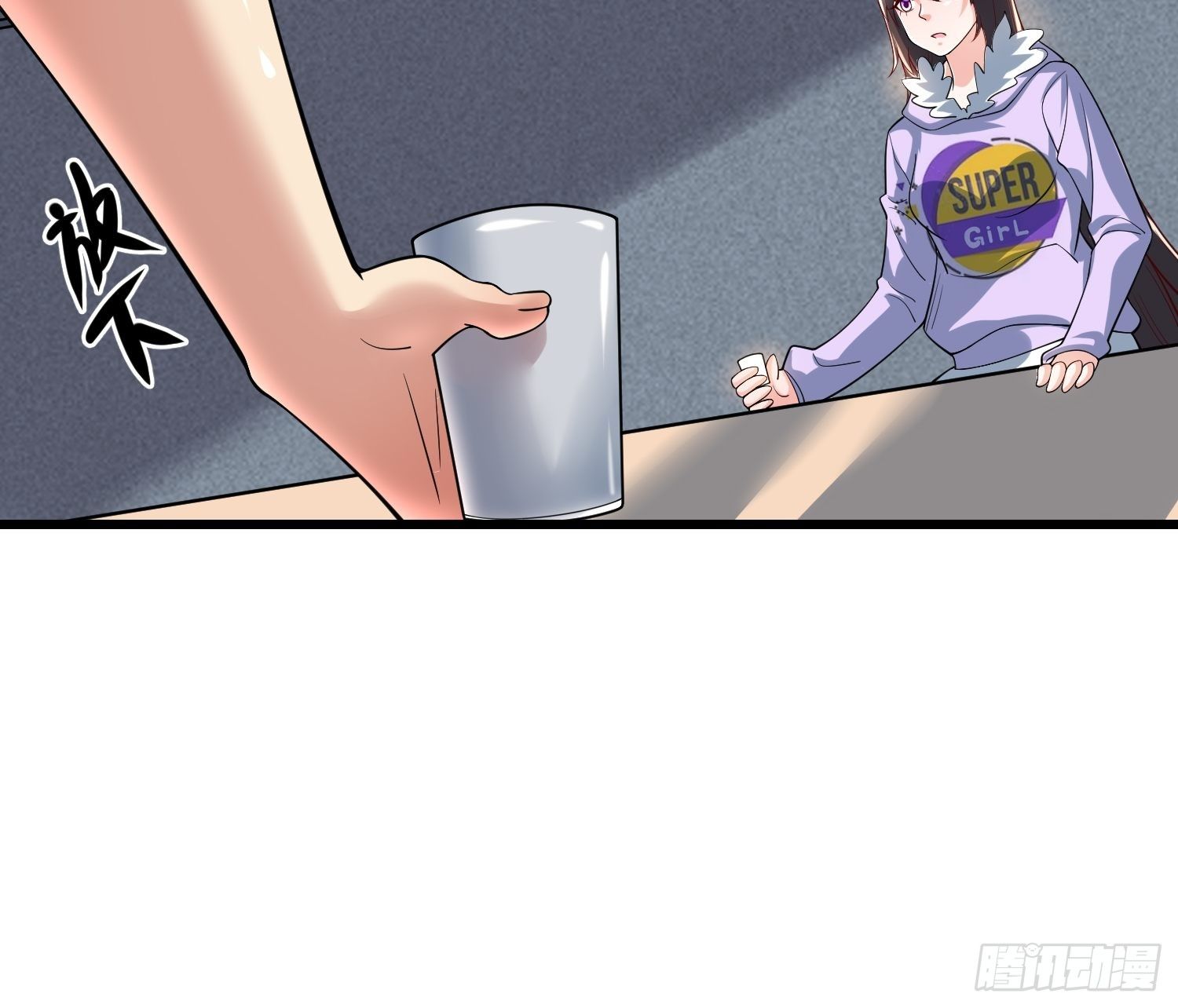 38 玄光秘法(1/2)-第40话