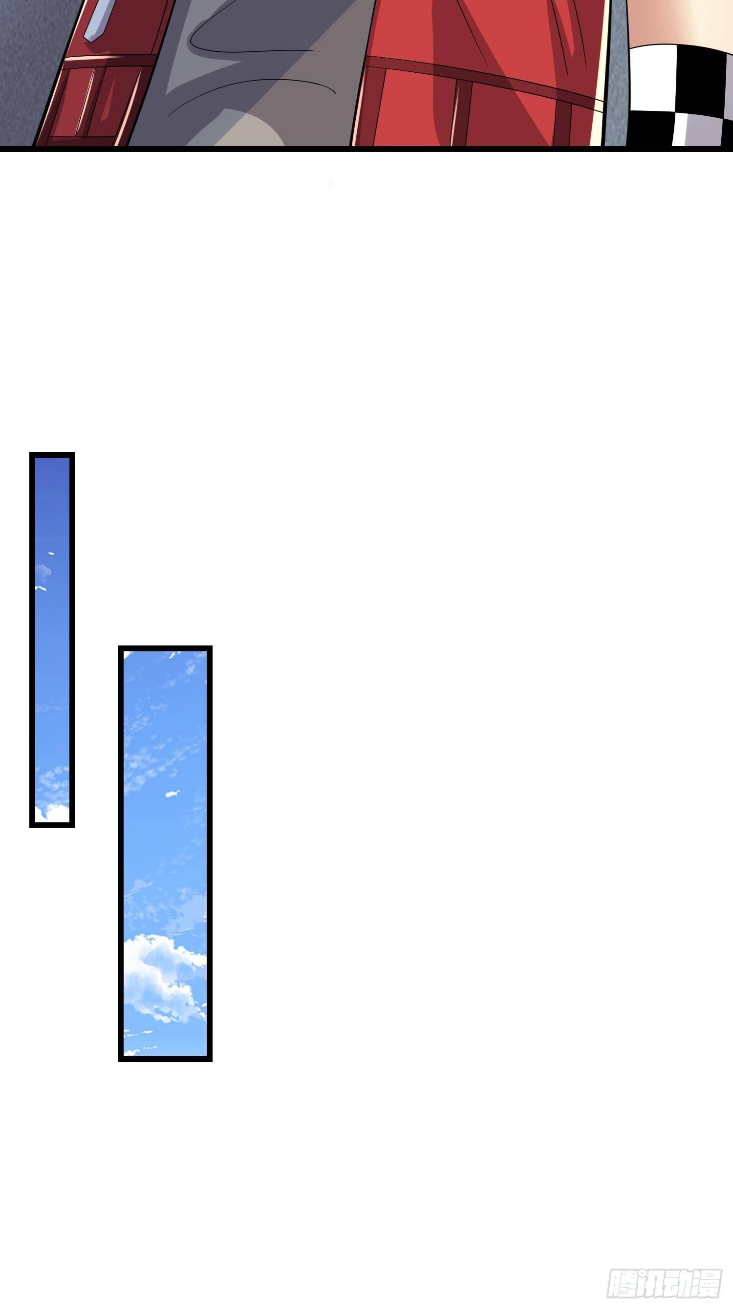38 玄光秘法(1/2)-第40话