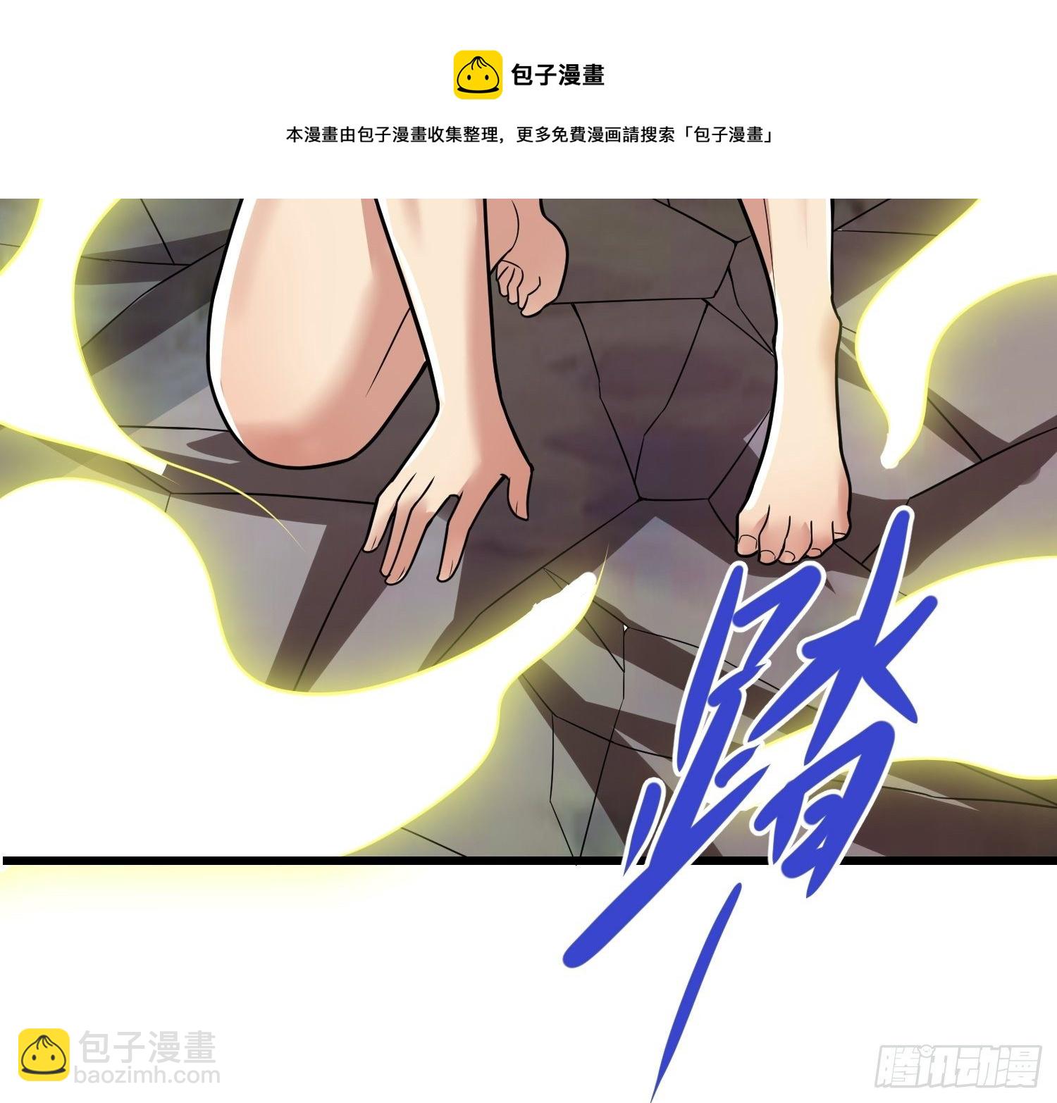 40 重伤约战(1/2)-第42话