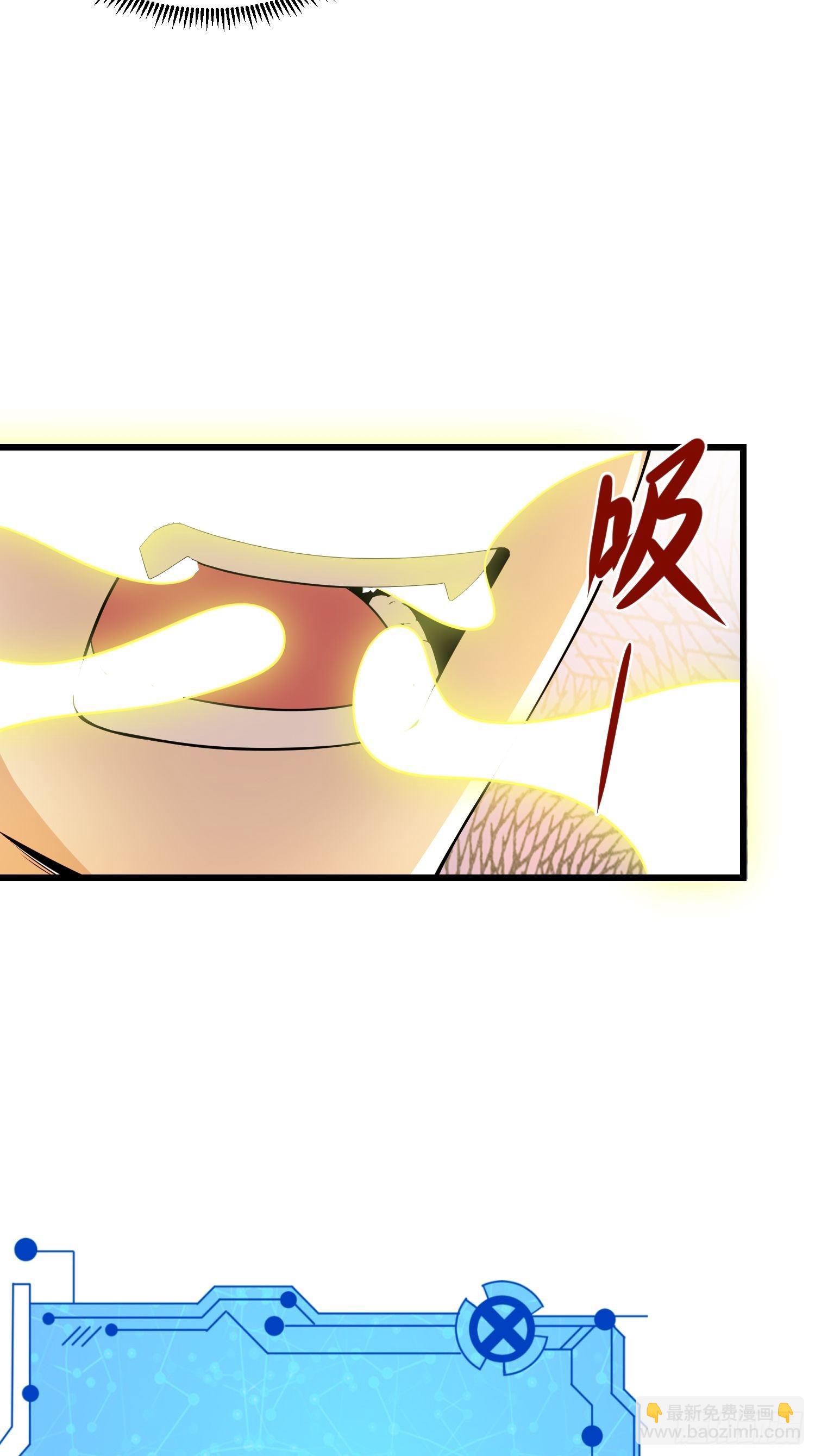 40 重伤约战(1/2)-第42话