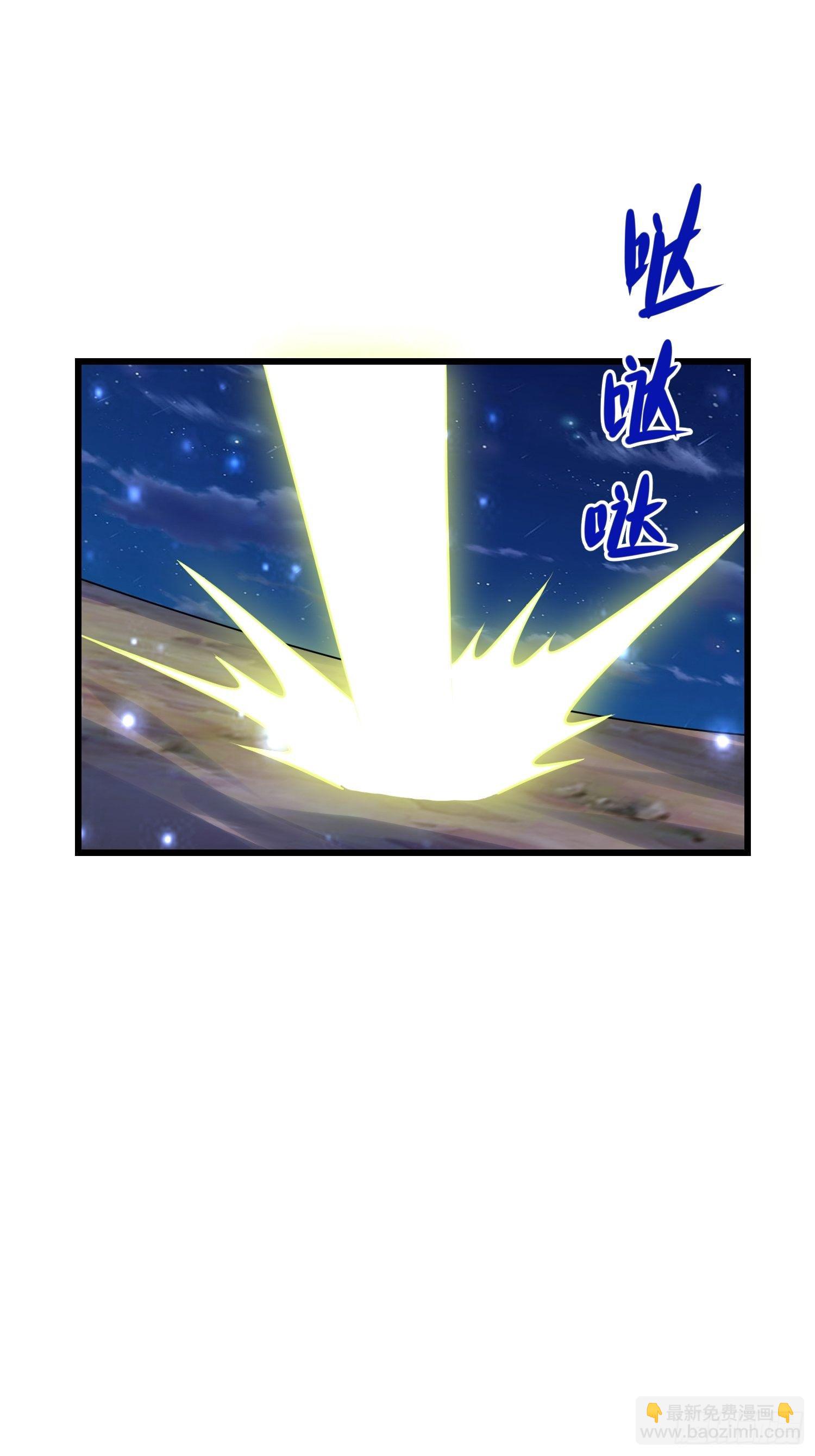 40 重伤约战(1/2)-第42话