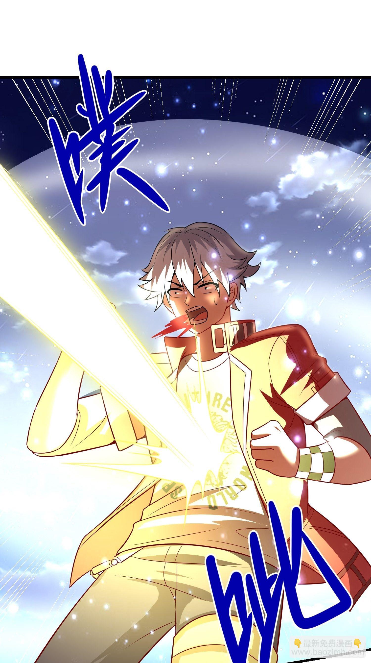 40 重伤约战(1/2)-第42话