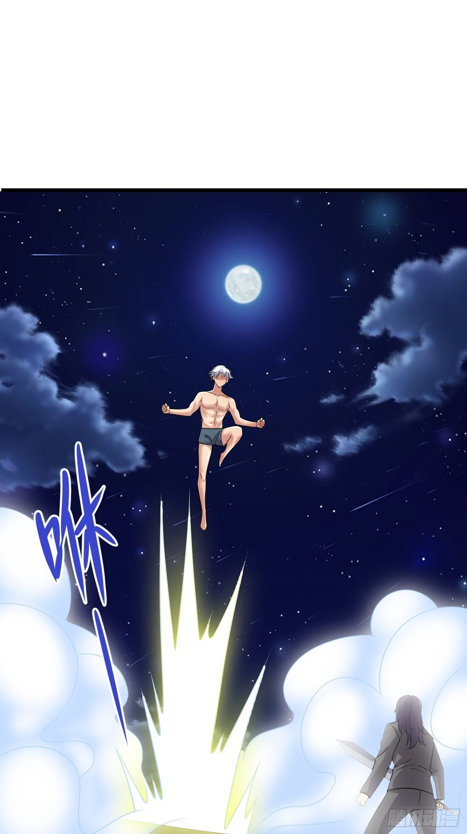 40 重伤约战(1/2)-第42话