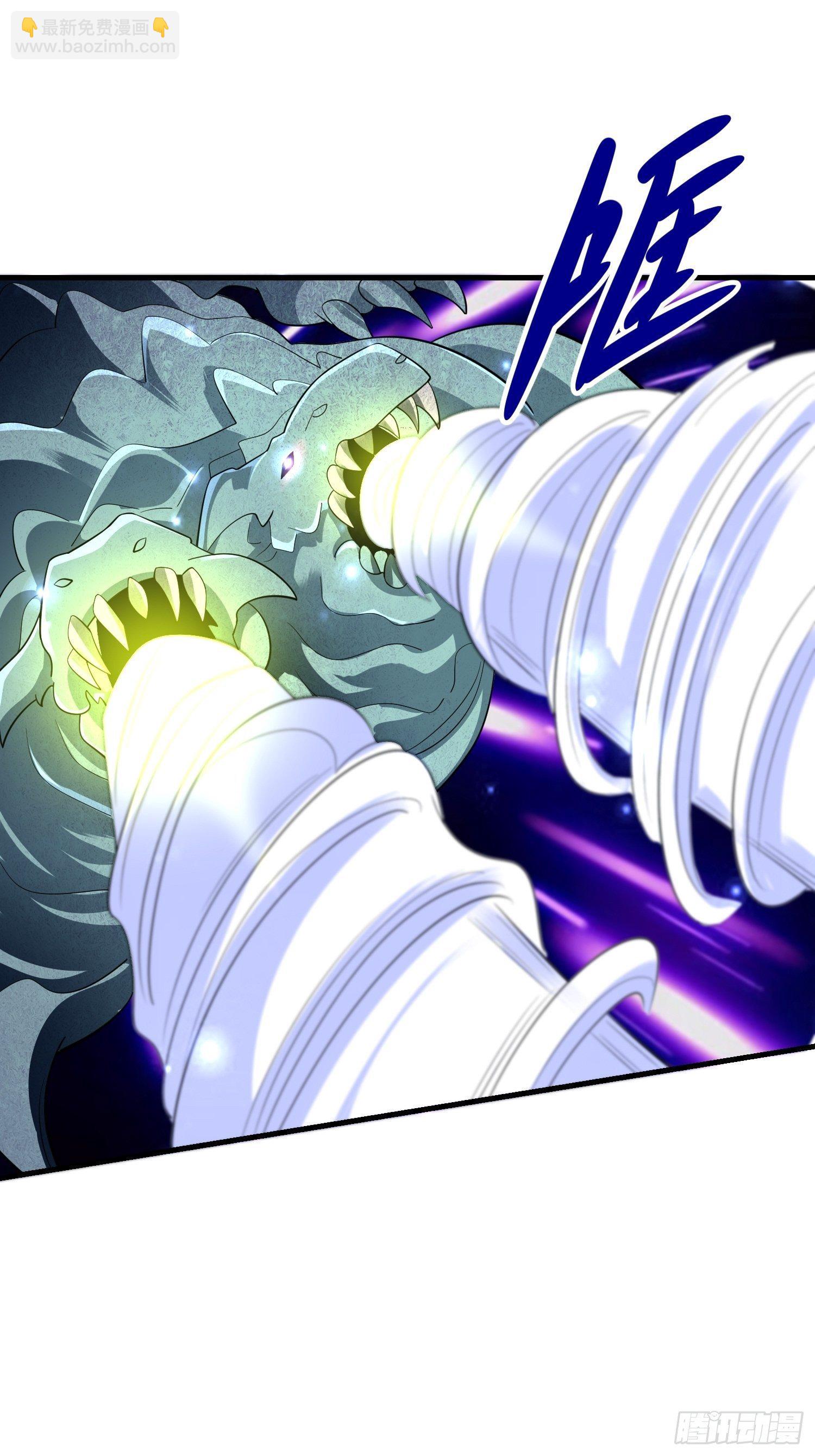 42 玉藻千黛-第44话