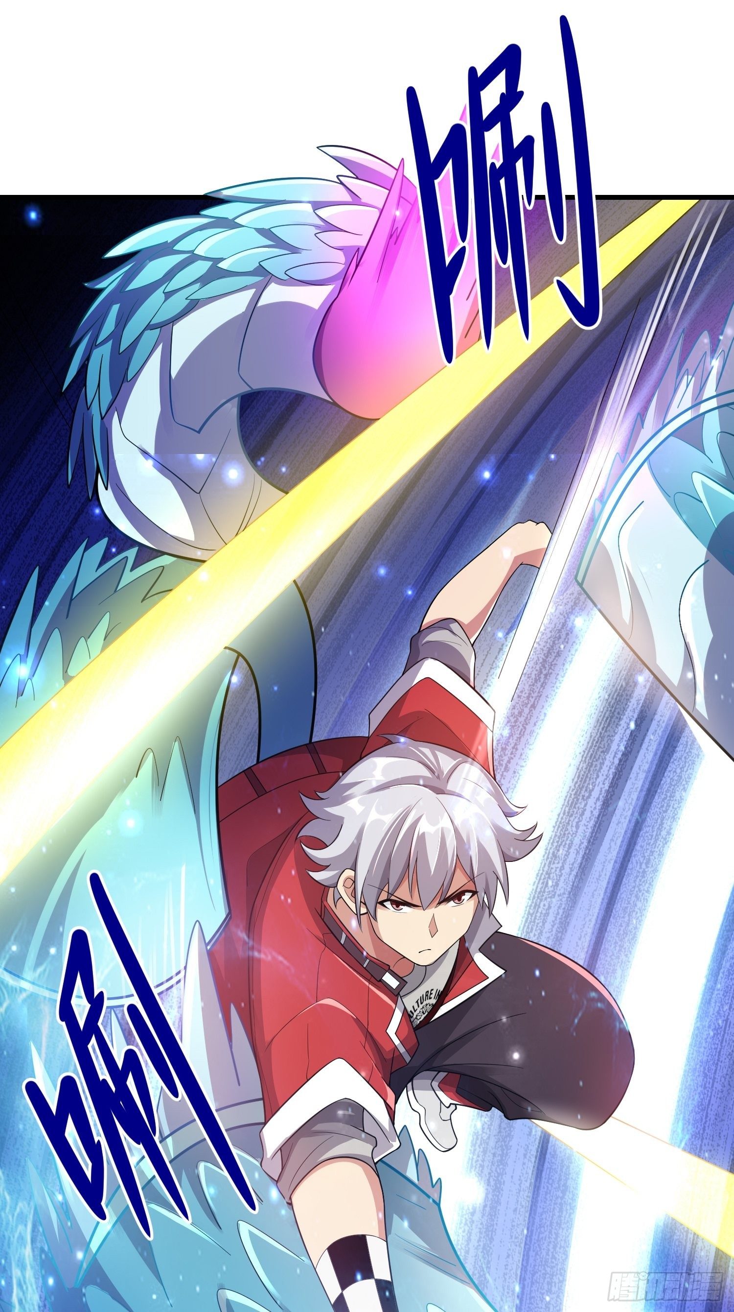 42 玉藻千黛-第44话