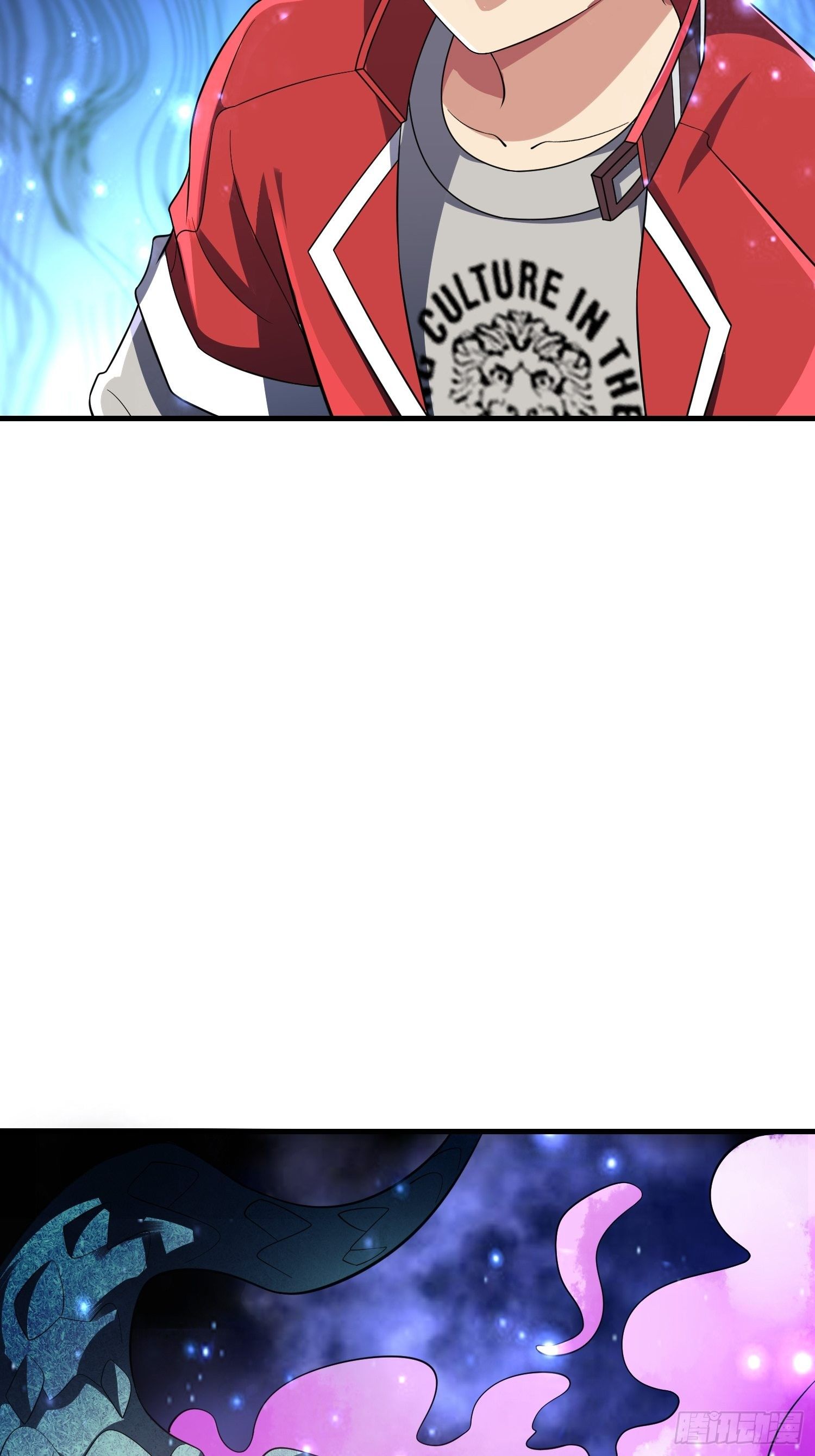 42 玉藻千黛-第44话