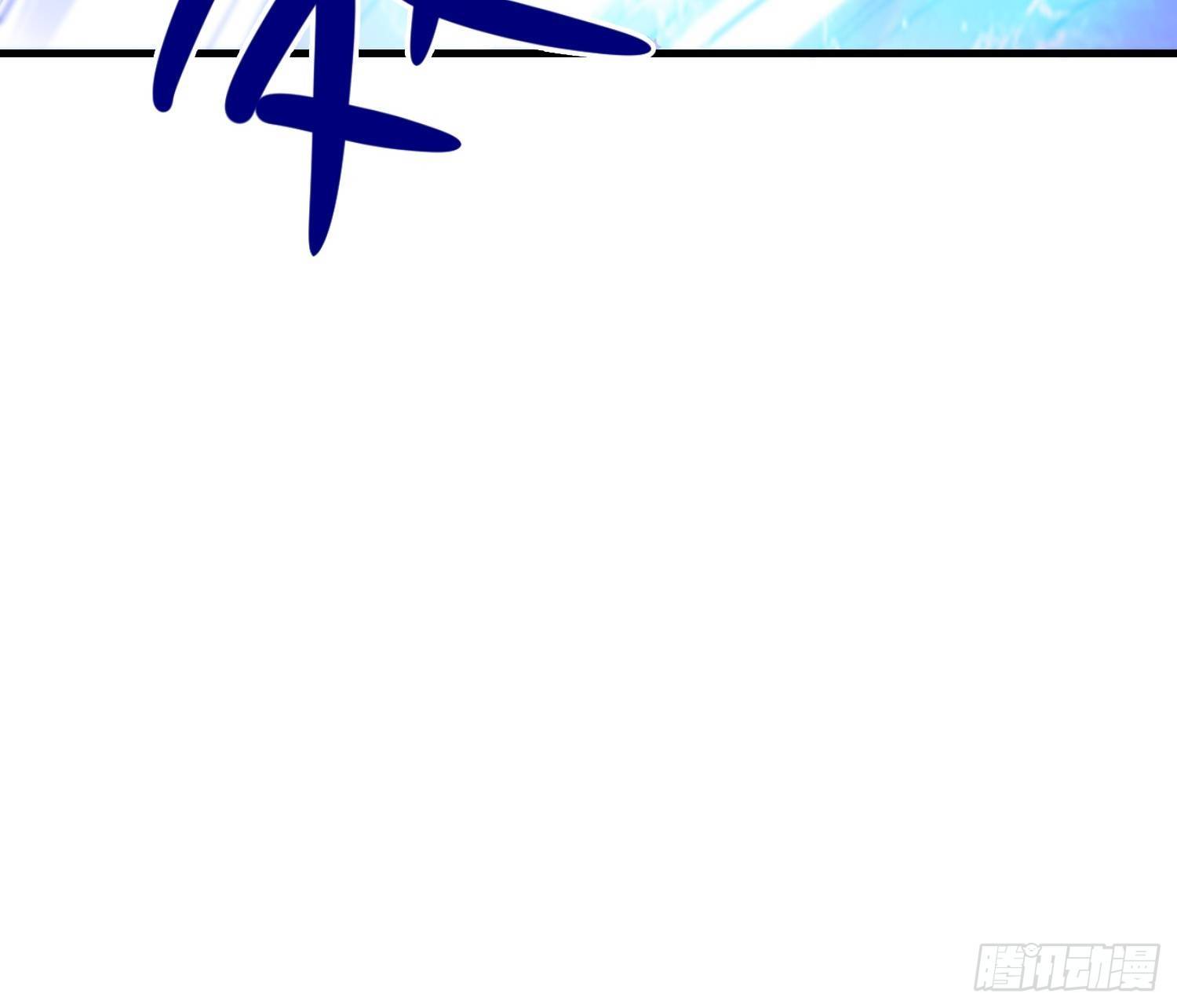 42 玉藻千黛-第44话