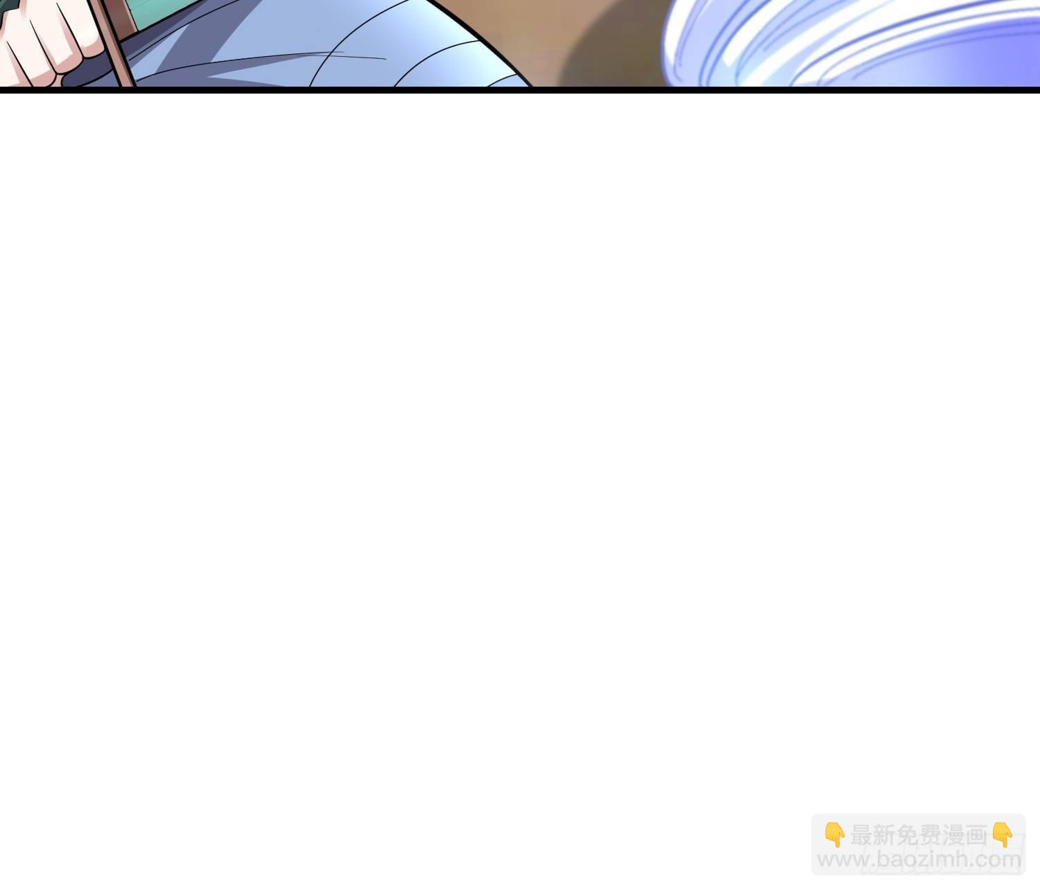 42 玉藻千黛-第44话