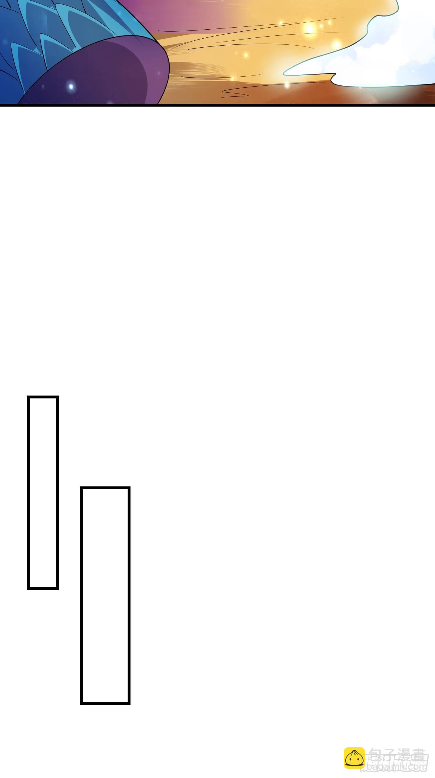 42 玉藻千黛-第44话