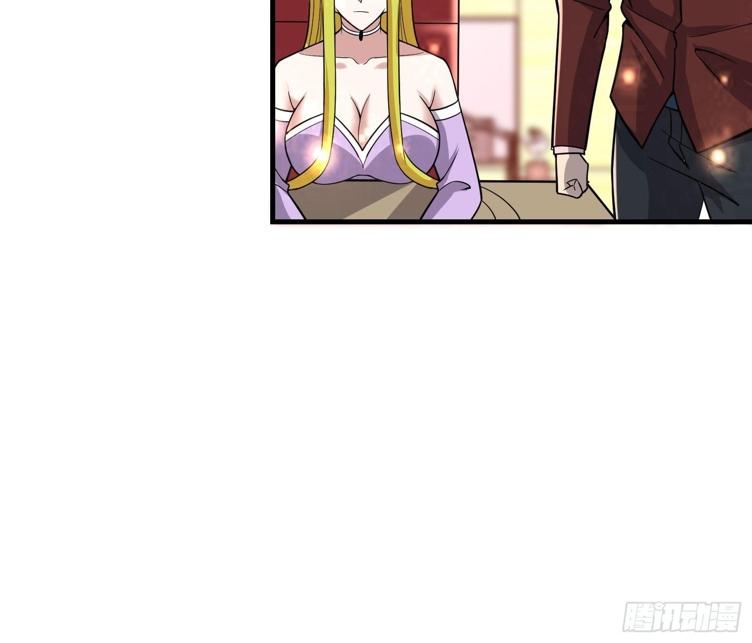 44 雷霆秘法-第46话