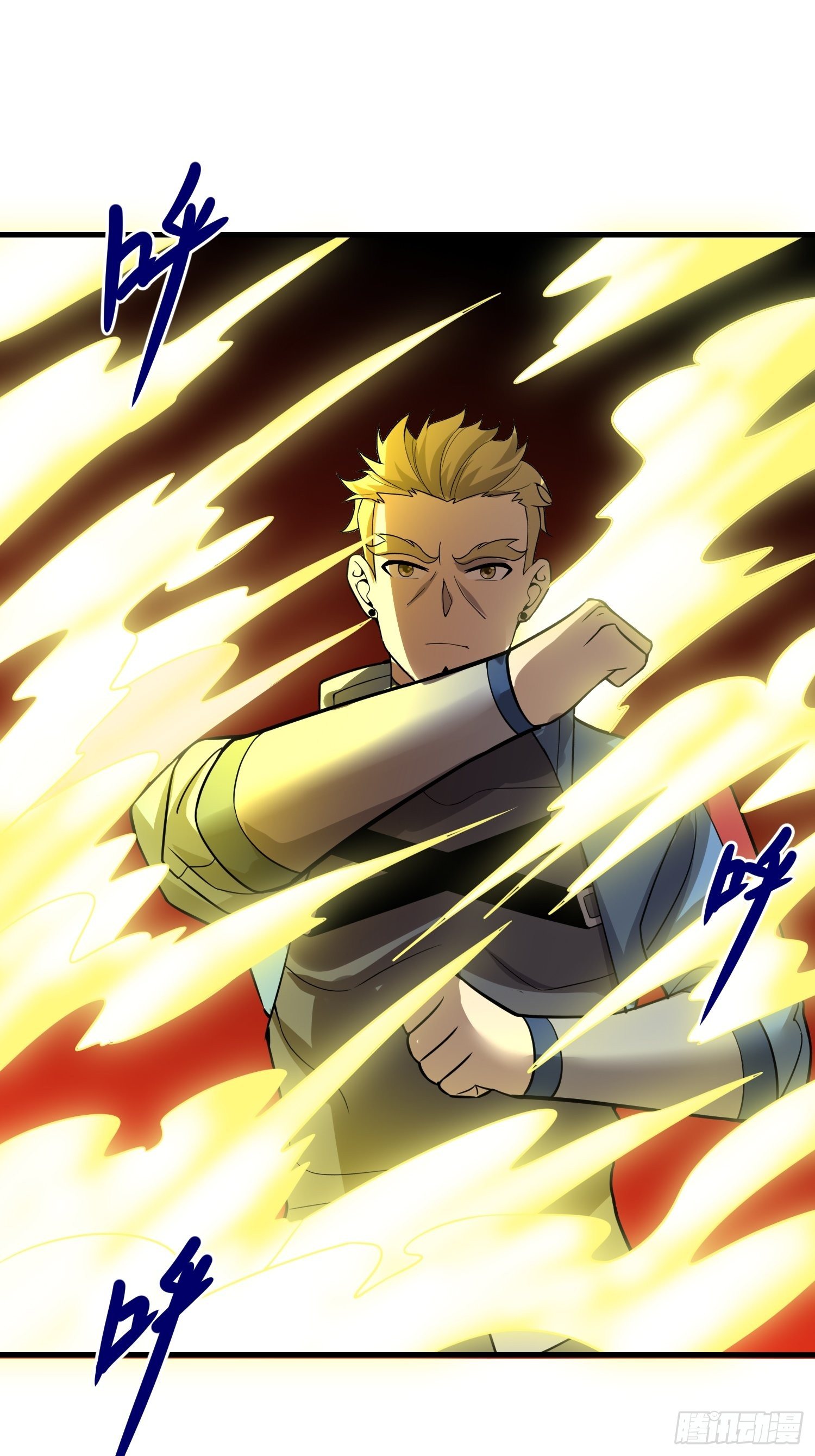 44 雷霆秘法-第46话