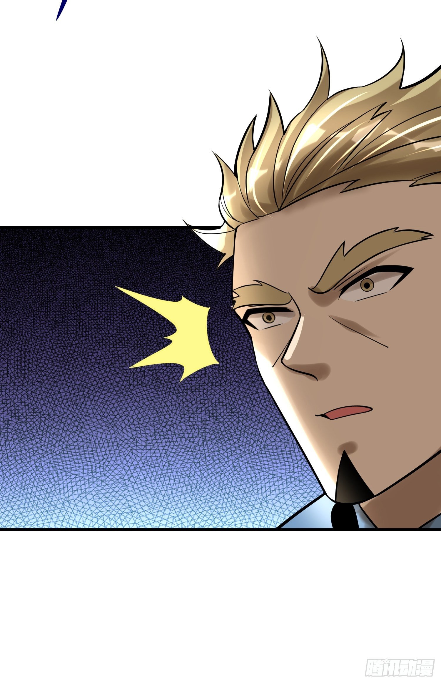 44 雷霆秘法-第46话