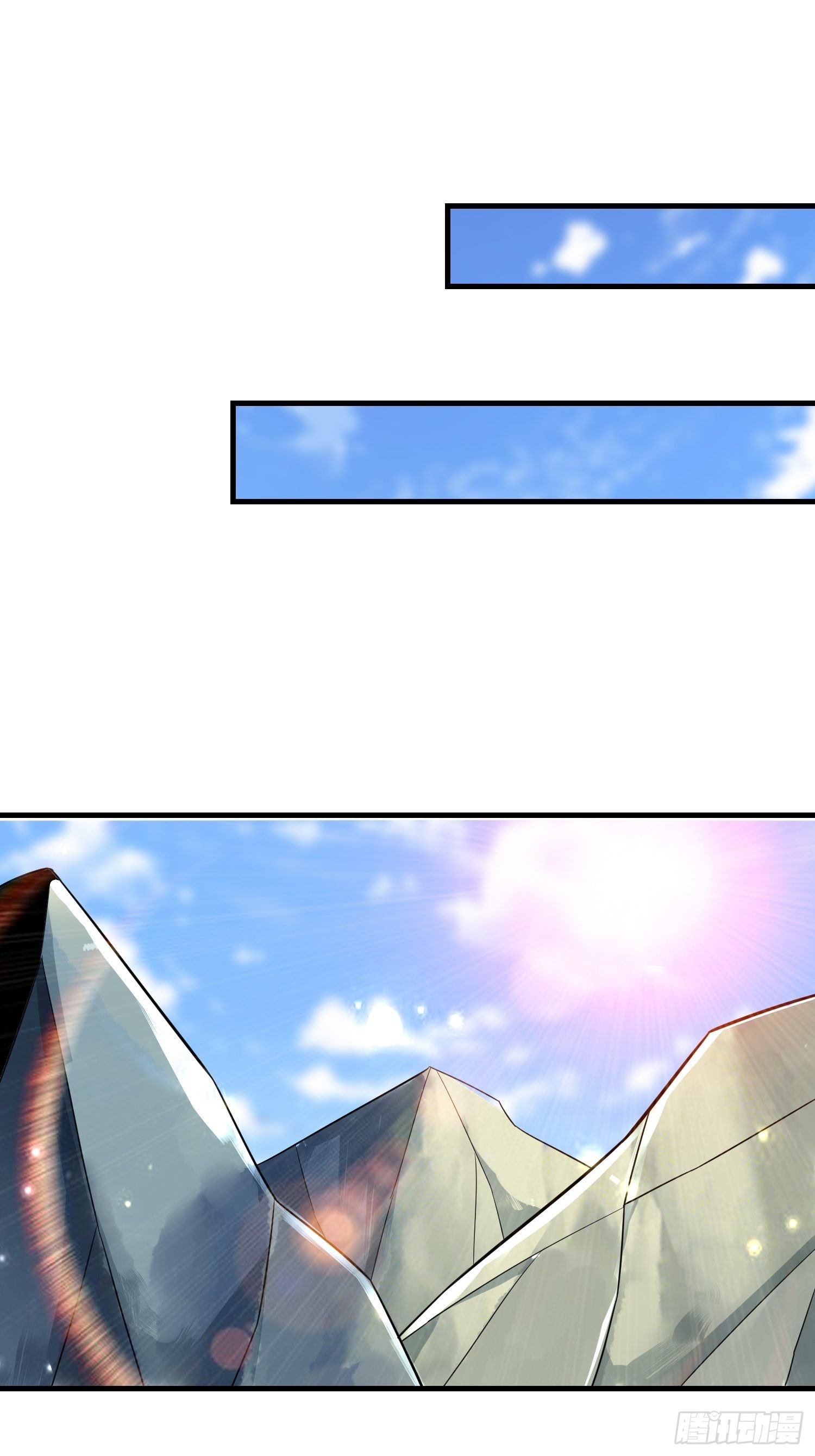 46 一言为定(1/2)-第48话