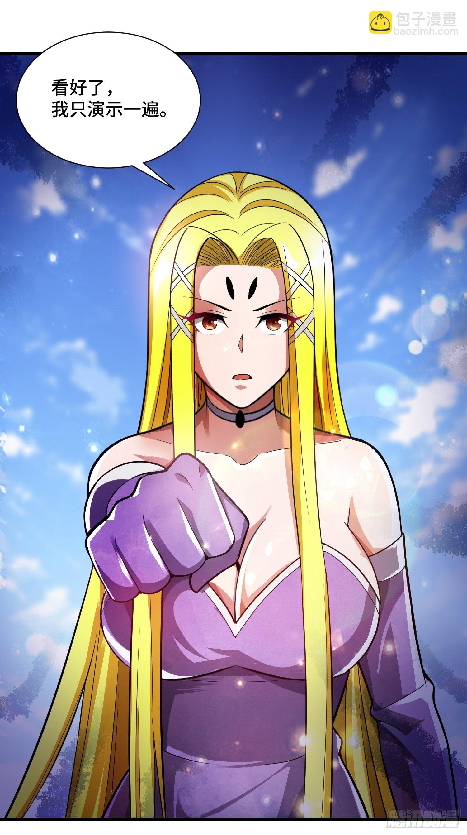 46 一言为定(1/2)-第48话