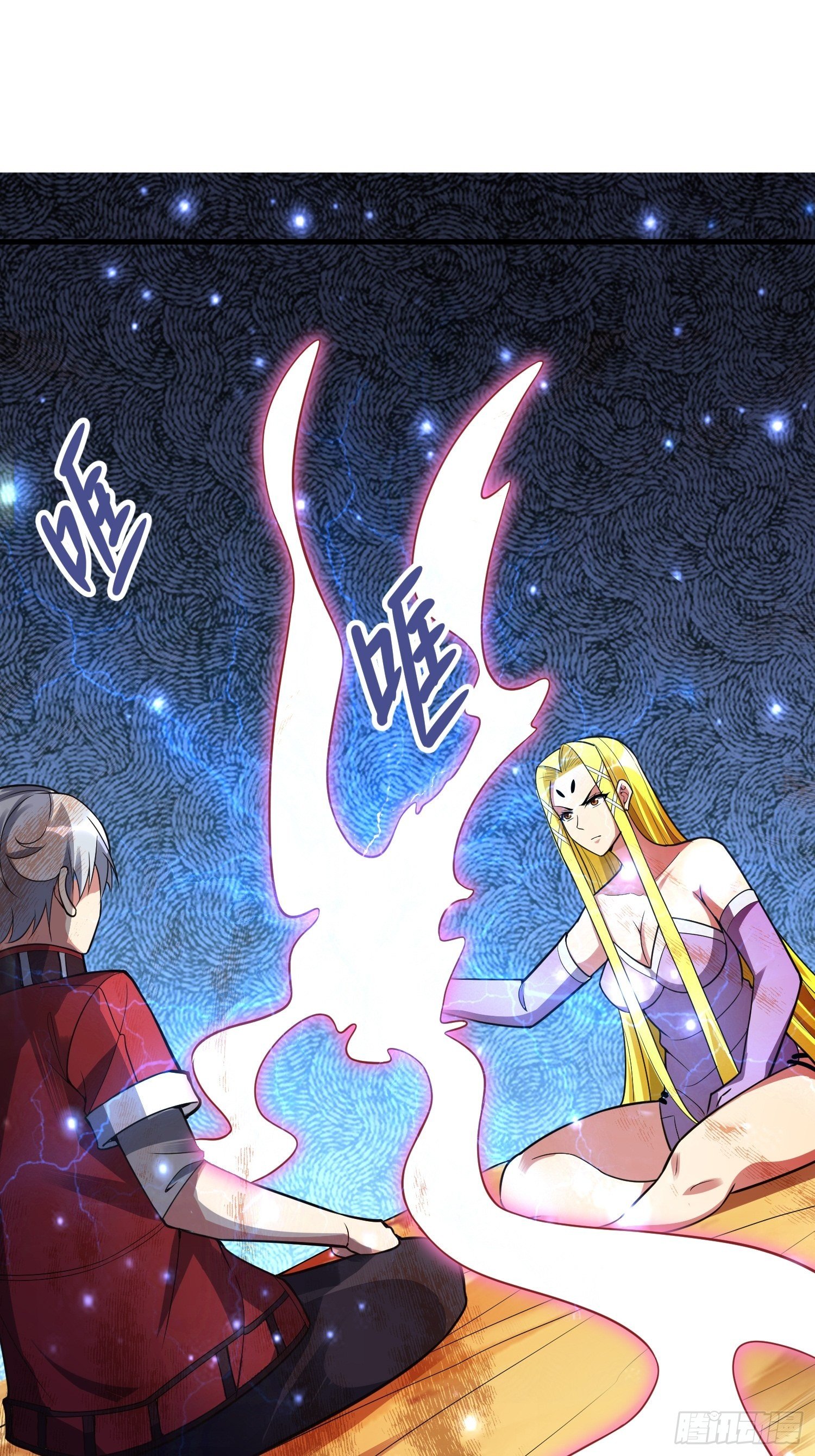 46 一言为定(1/2)-第48话