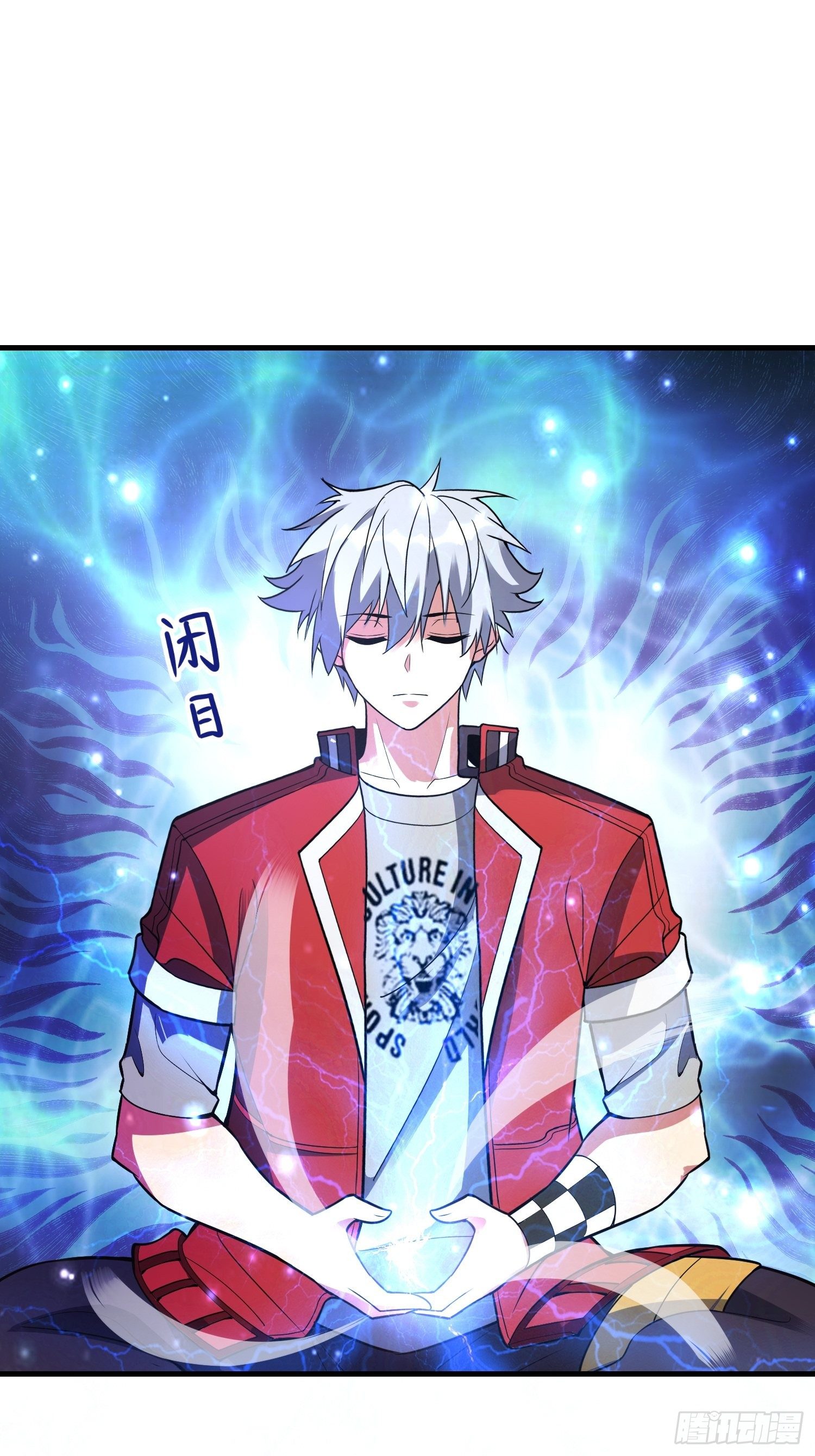 46 一言为定(1/2)-第48话