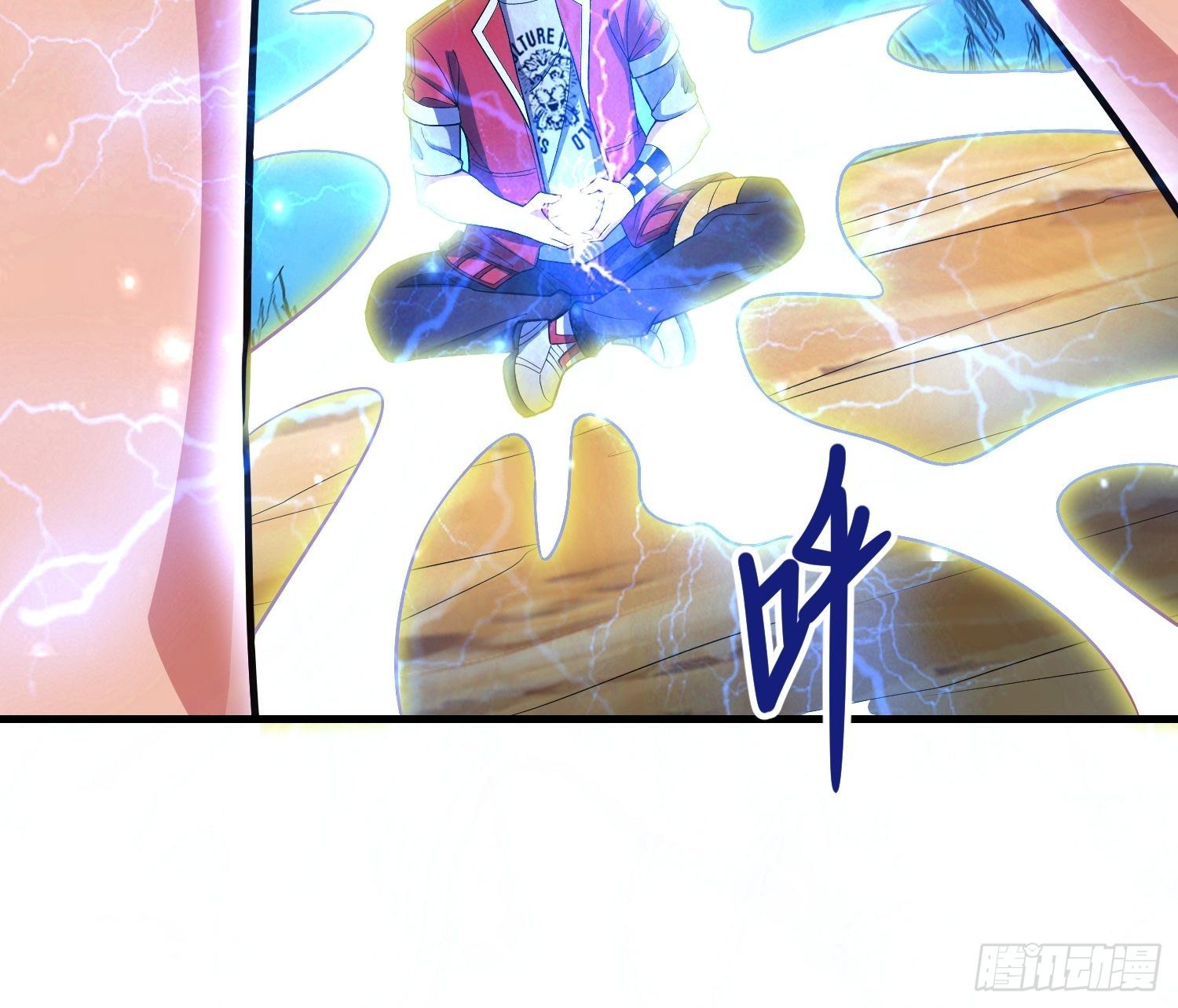 46 一言为定(1/2)-第48话