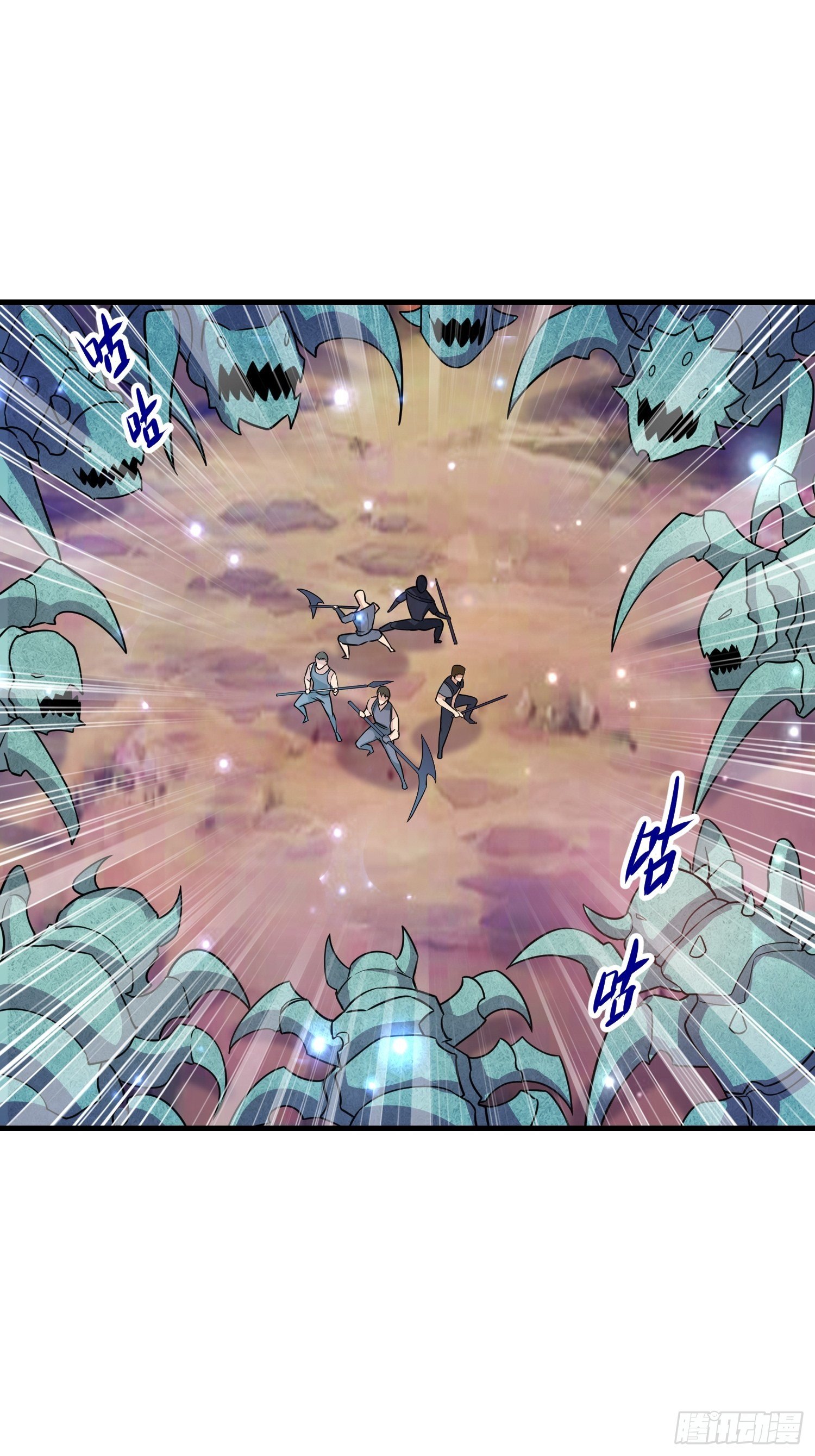 48 兽潮来袭-第50话