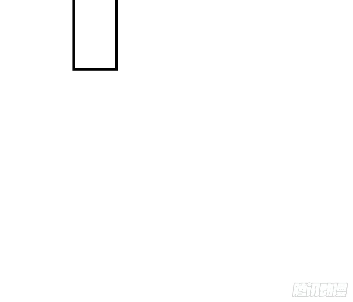 48 兽潮来袭-第50话