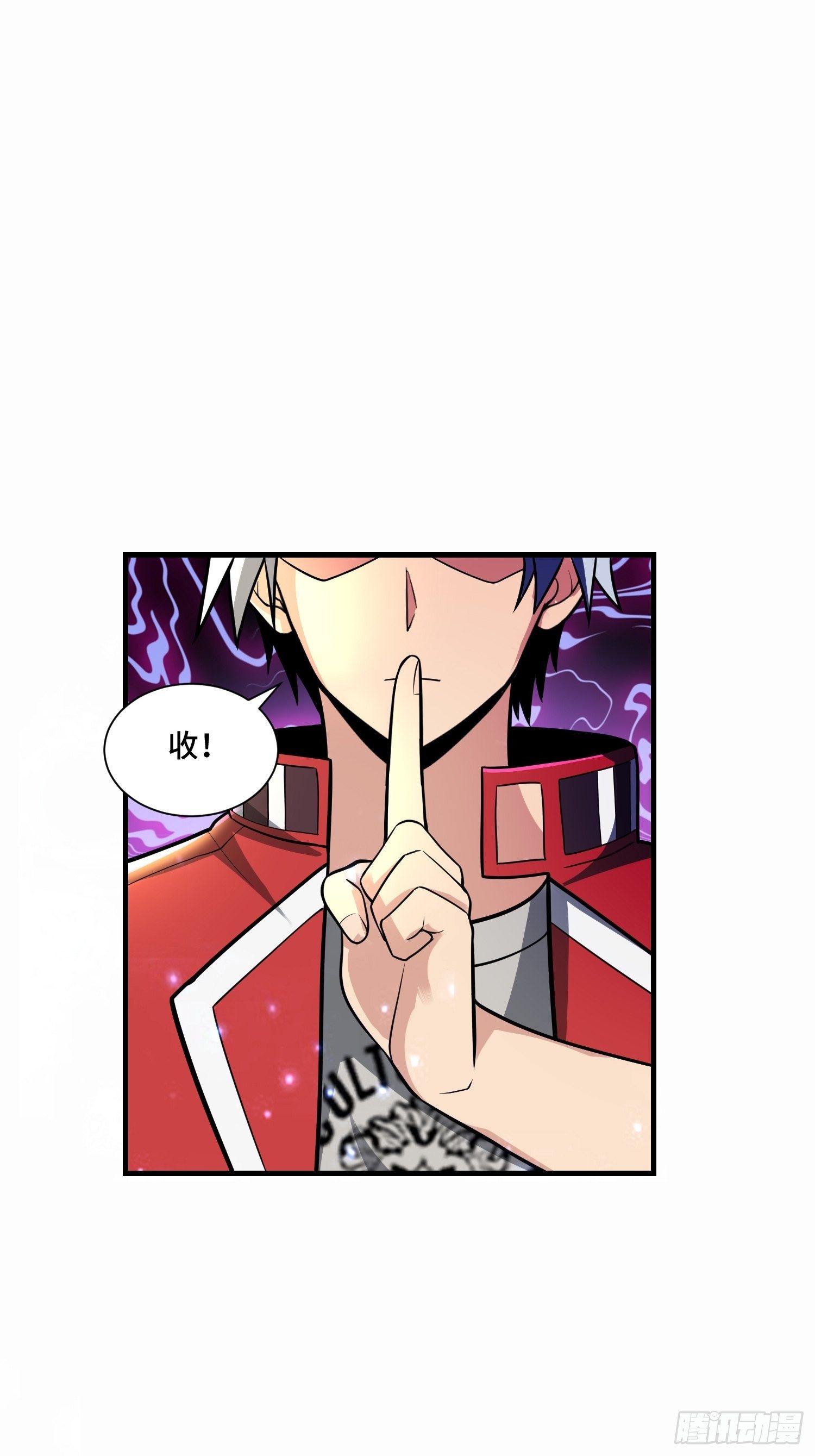 48 兽潮来袭-第50话