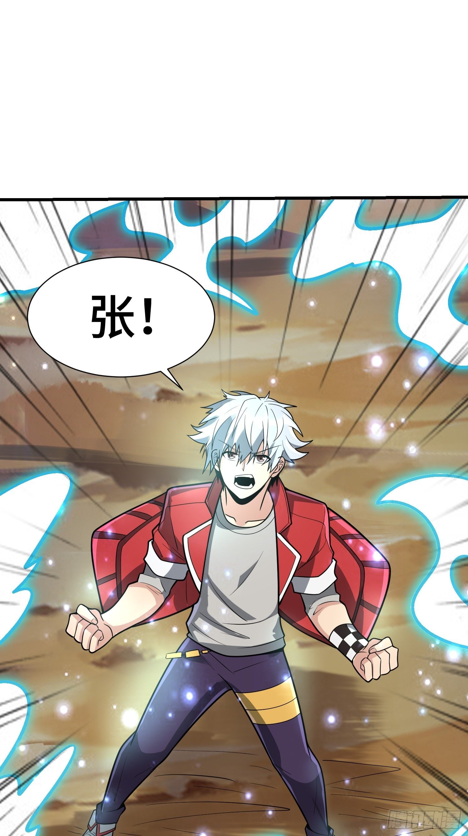 48 兽潮来袭-第50话