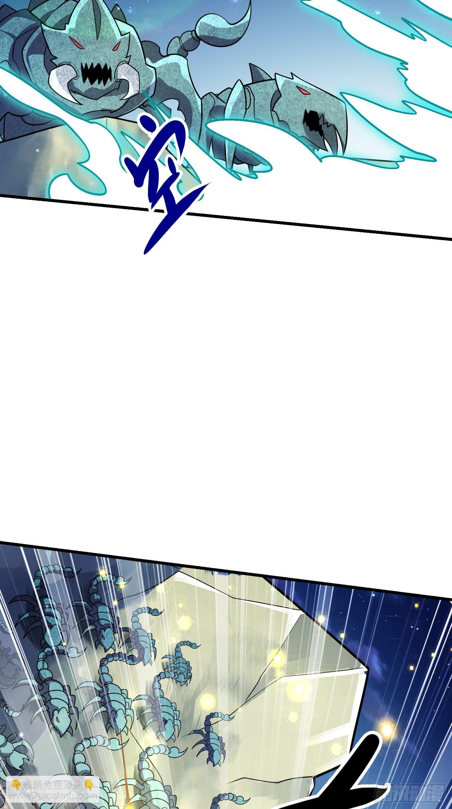 48 兽潮来袭-第50话