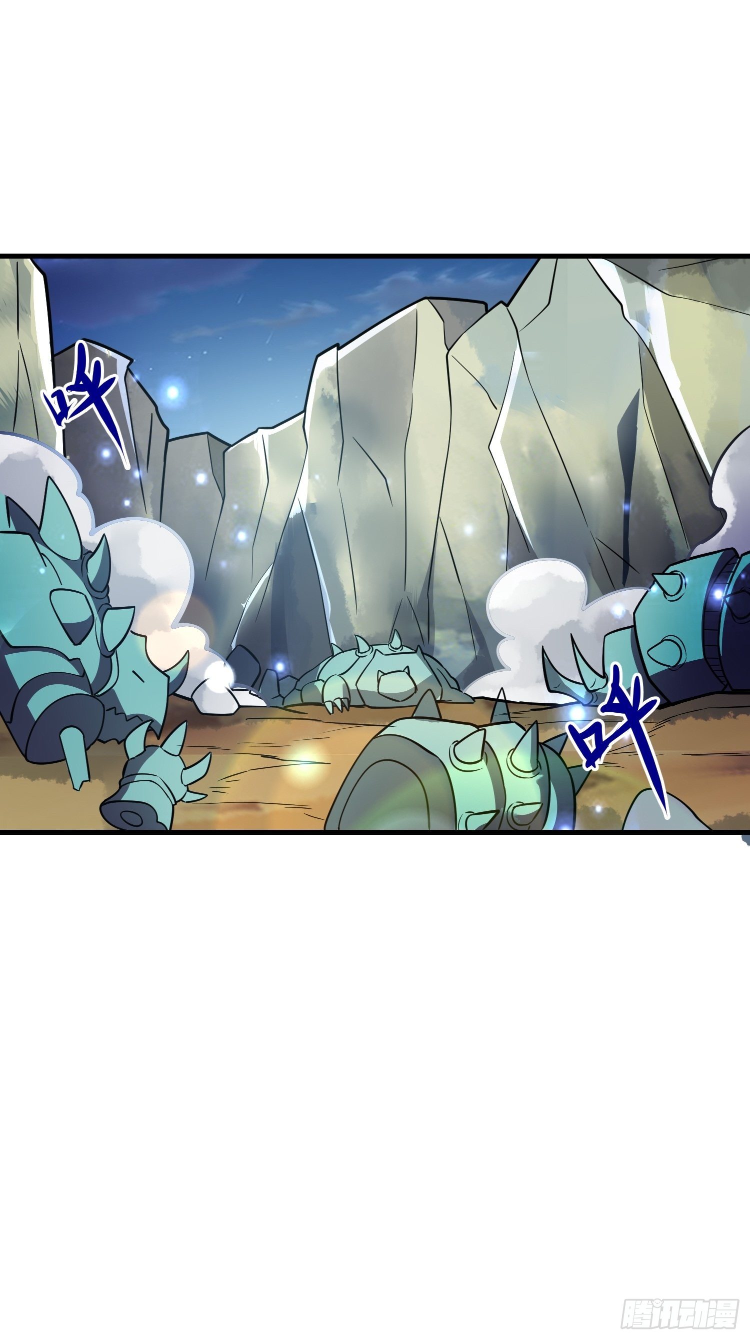 48 兽潮来袭-第50话