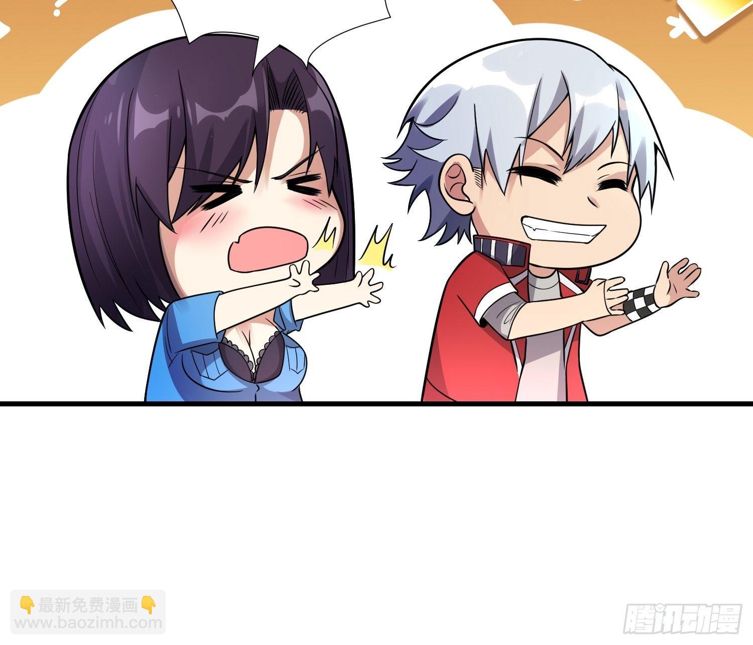 48 兽潮来袭-第50话