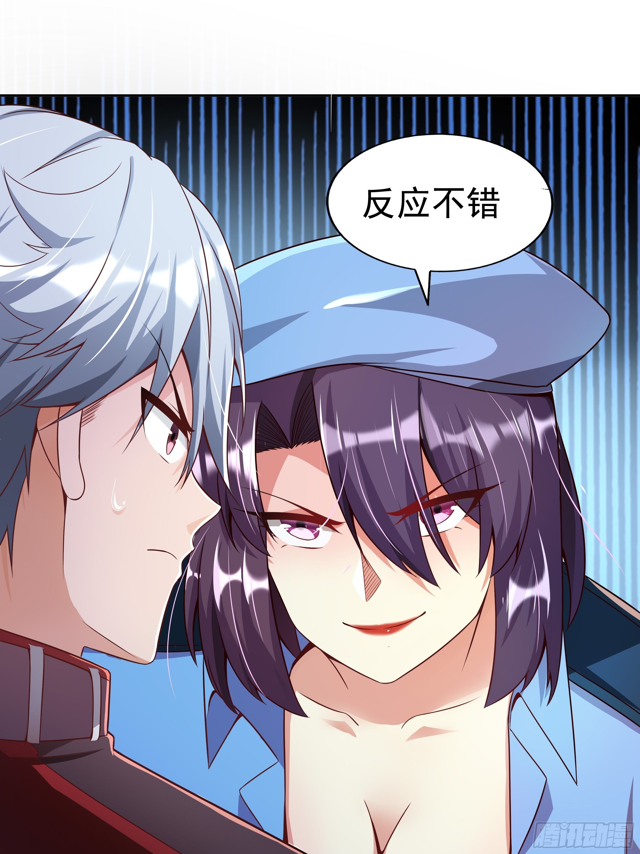 4 模拟测试(1/2)-第6话