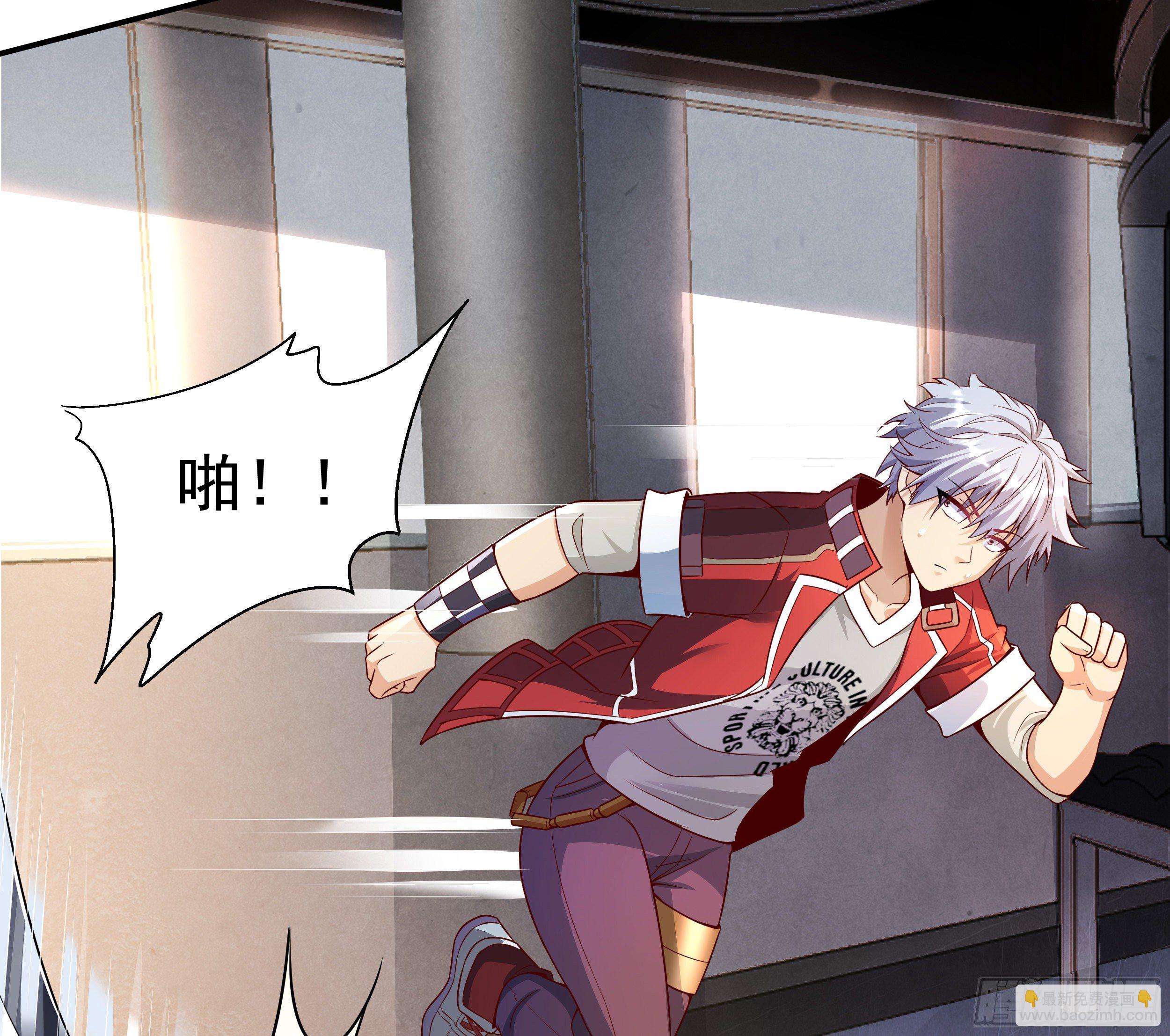 4 模拟测试(1/2)-第6话