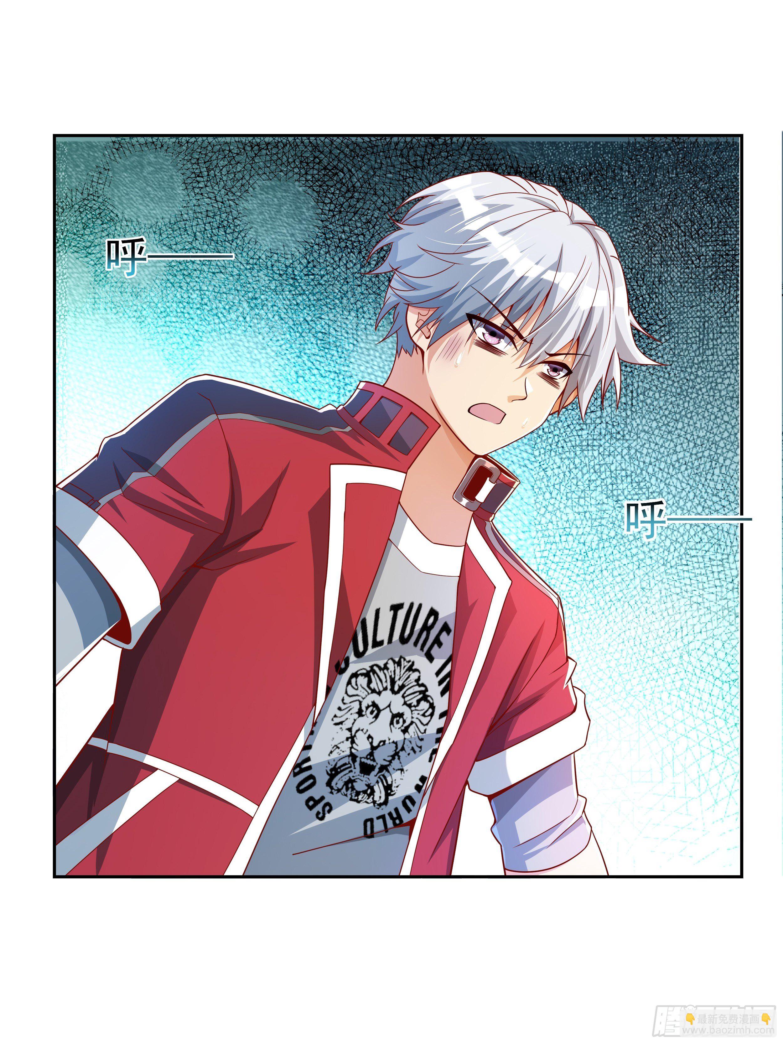 4 模拟测试(1/2)-第6话