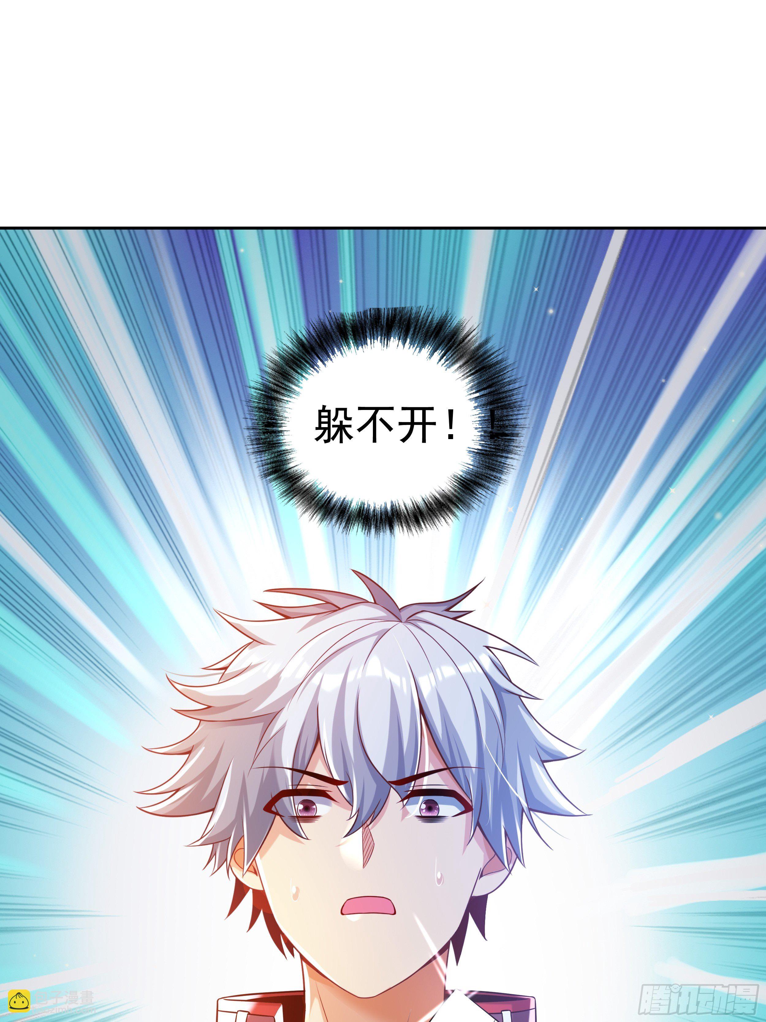 4 模拟测试(1/2)-第6话